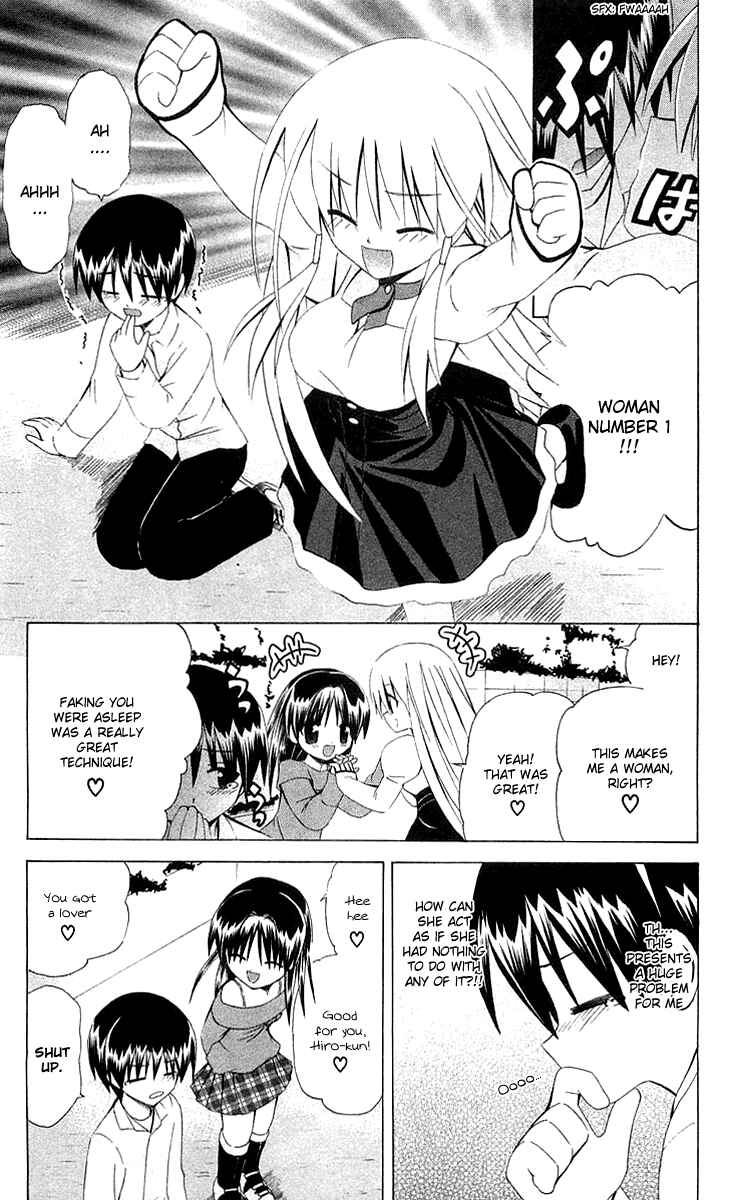 Page 27 Chapter 27 Akuma Jiten