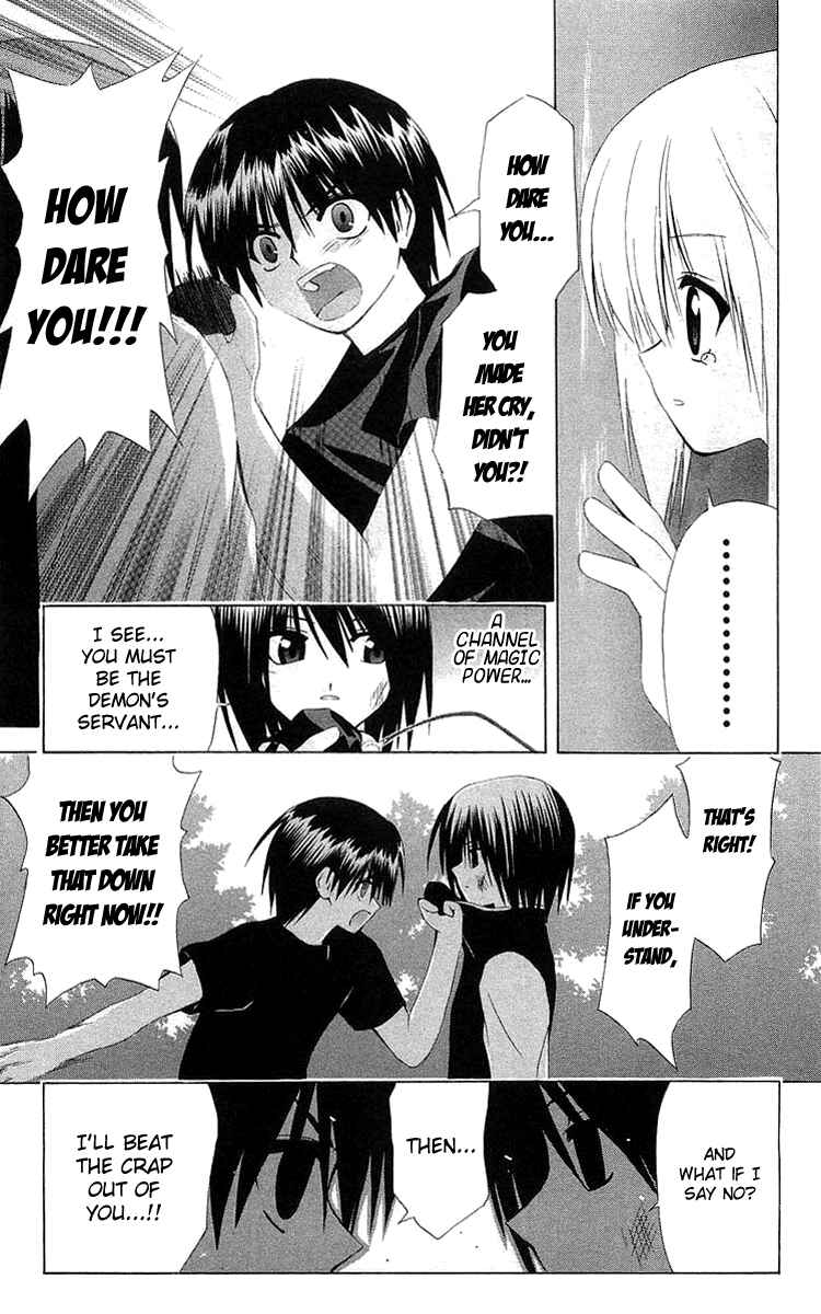 Page 19 Chapter 22 Akuma Jiten