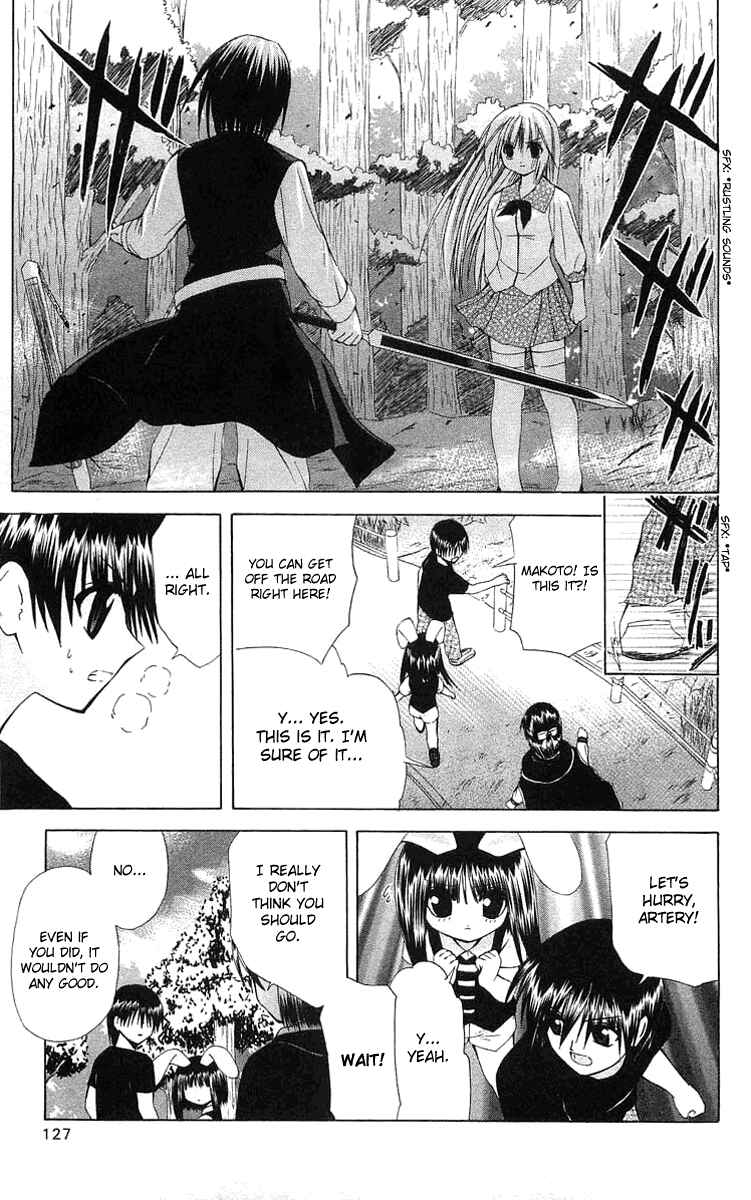 Page 3 Chapter 22 Akuma Jiten