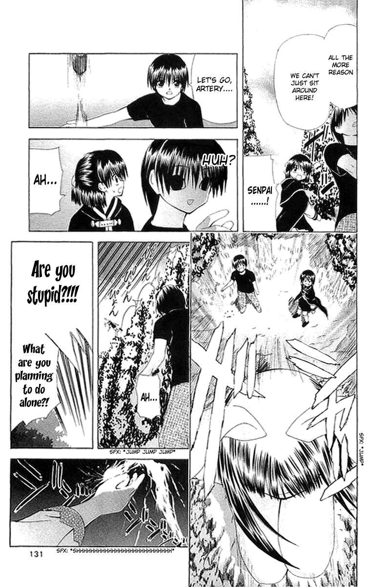Page 7 Chapter 22 Akuma Jiten