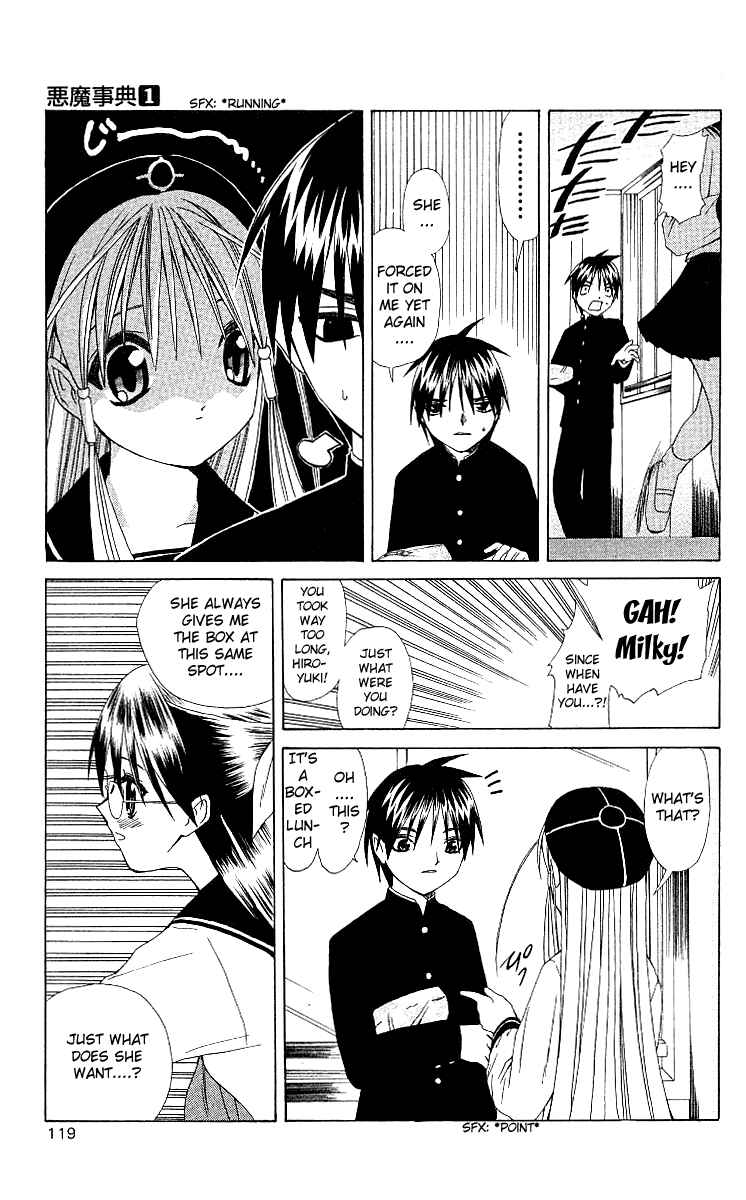 Page 23 Chapter 3 Akuma Jiten