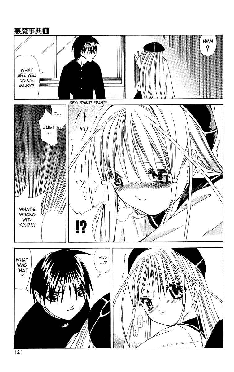 Page 25 Chapter 3 Akuma Jiten