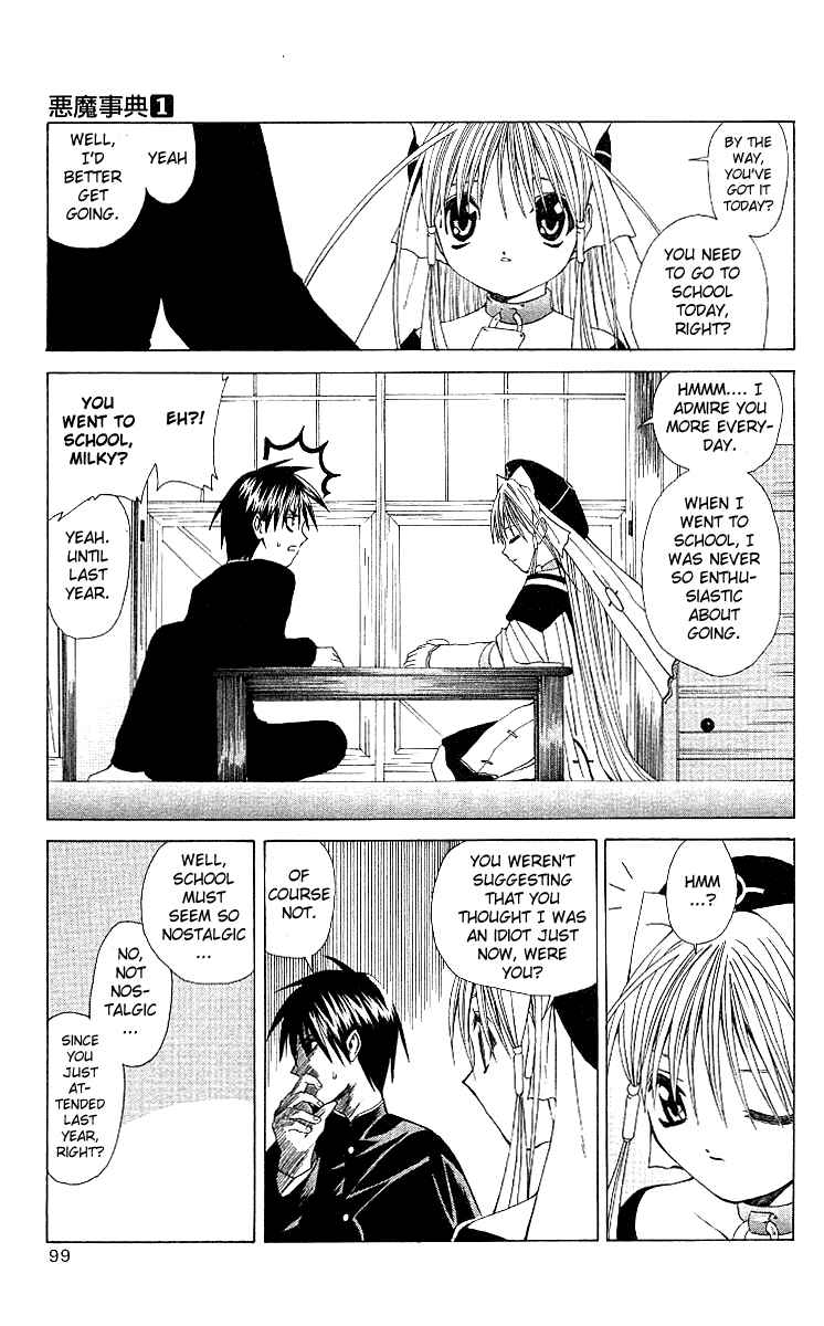 Page 3 Chapter 3 Akuma Jiten