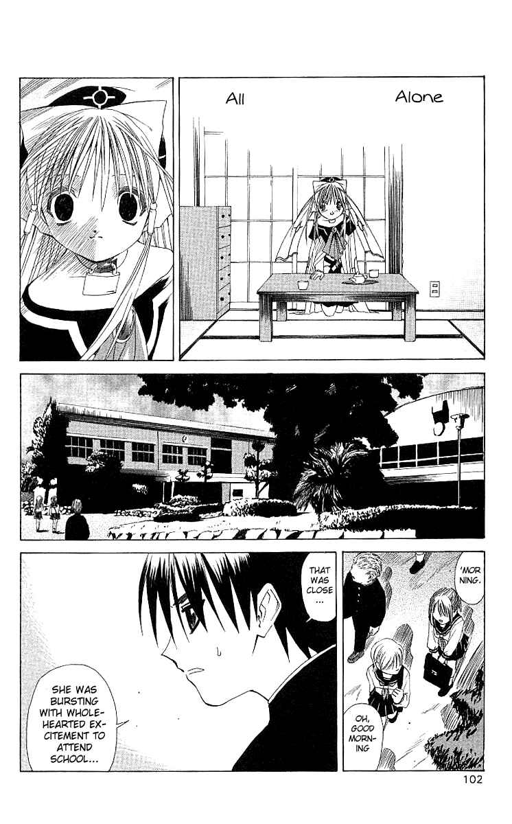 Page 6 Chapter 3 Akuma Jiten