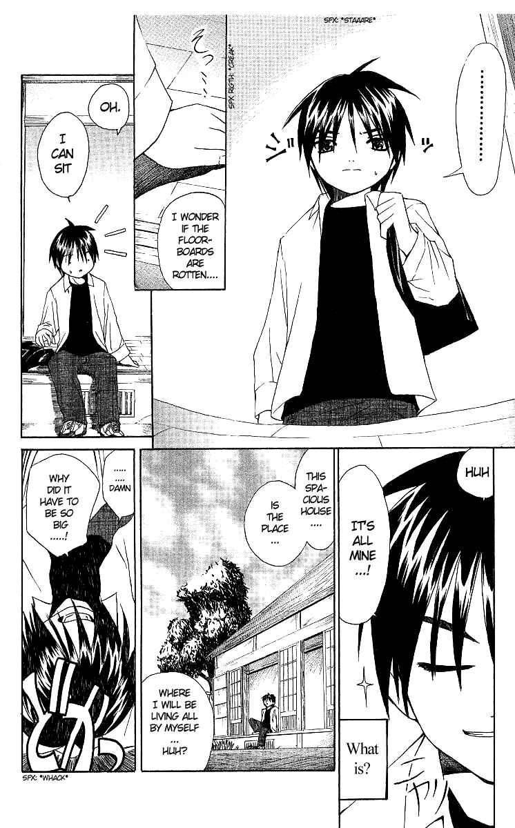 Page 10 Chapter 0 Akuma Jiten