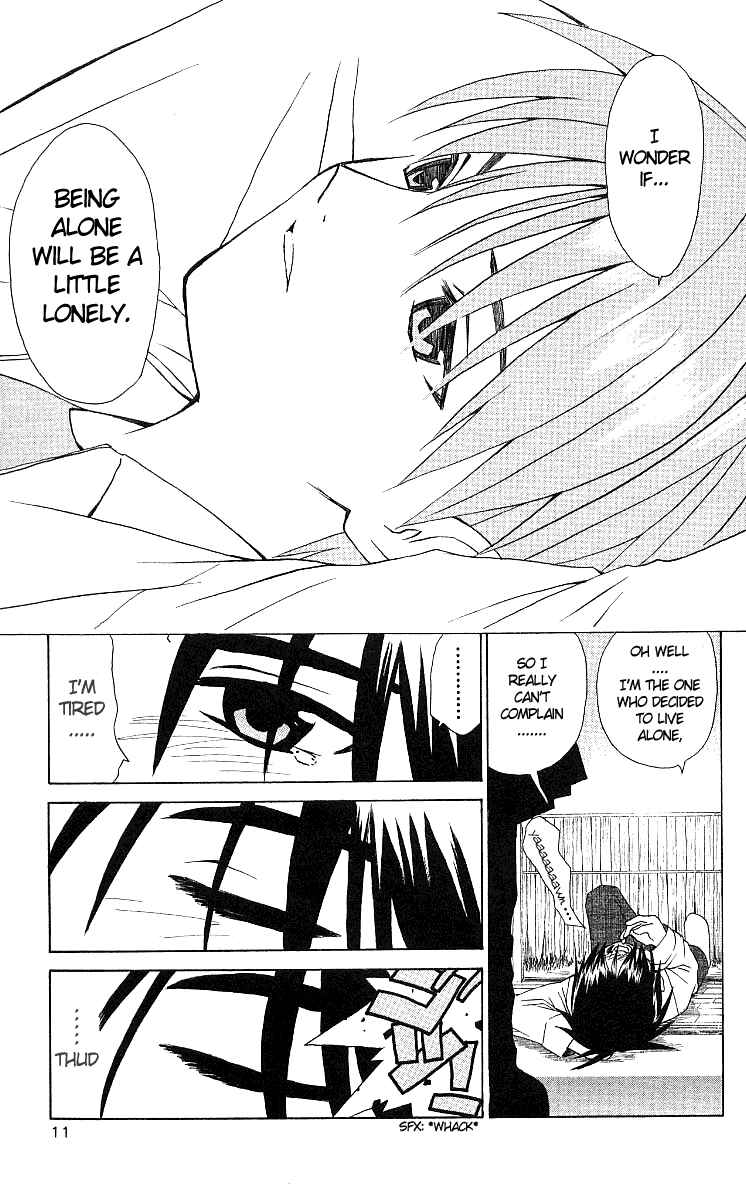 Page 11 Chapter 0 Akuma Jiten