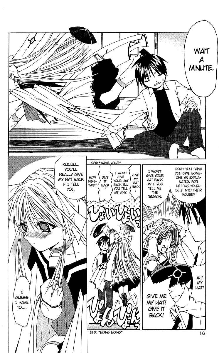 Page 16 Chapter 0 Akuma Jiten