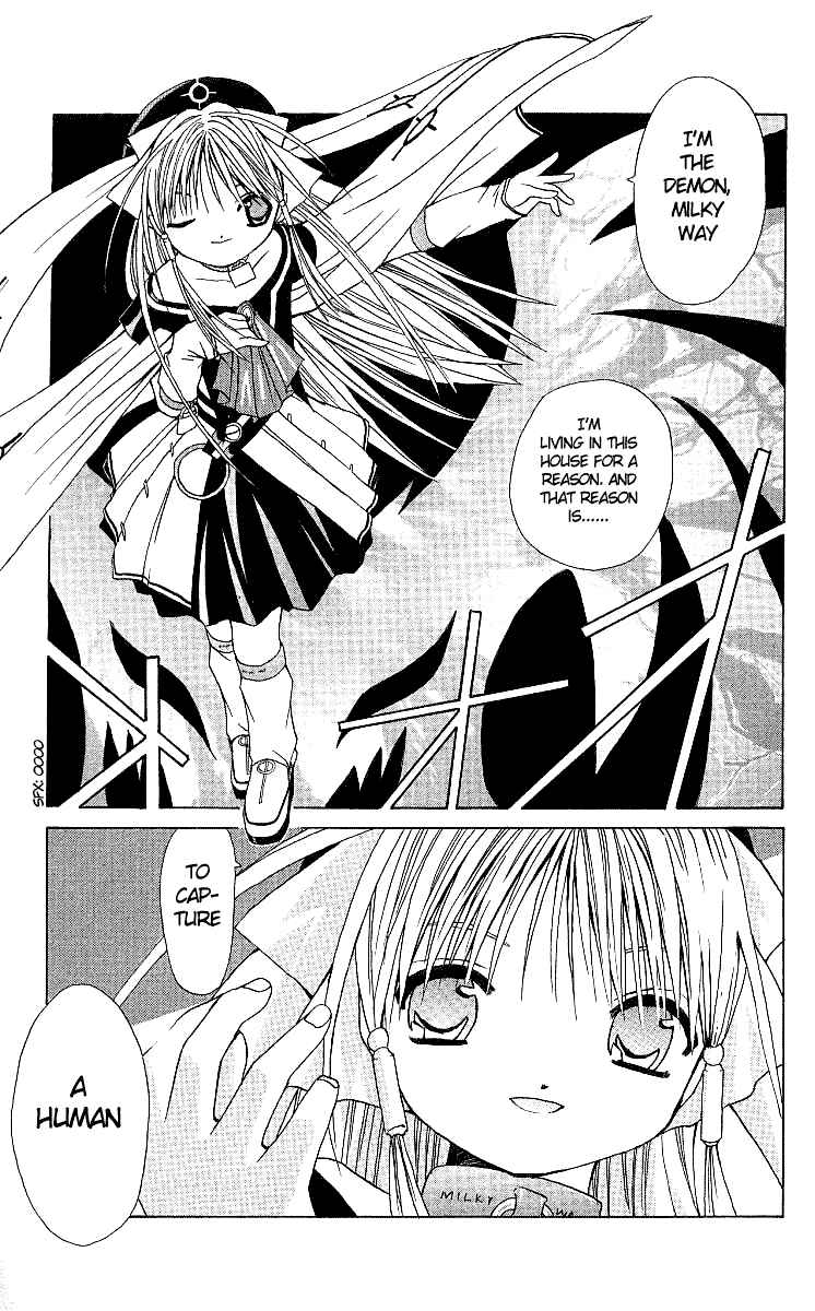 Page 19 Chapter 0 Akuma Jiten