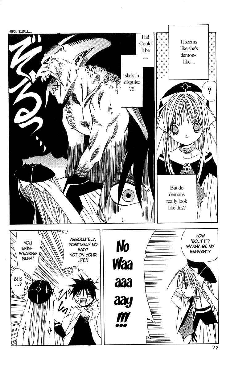 Page 22 Chapter 0 Akuma Jiten