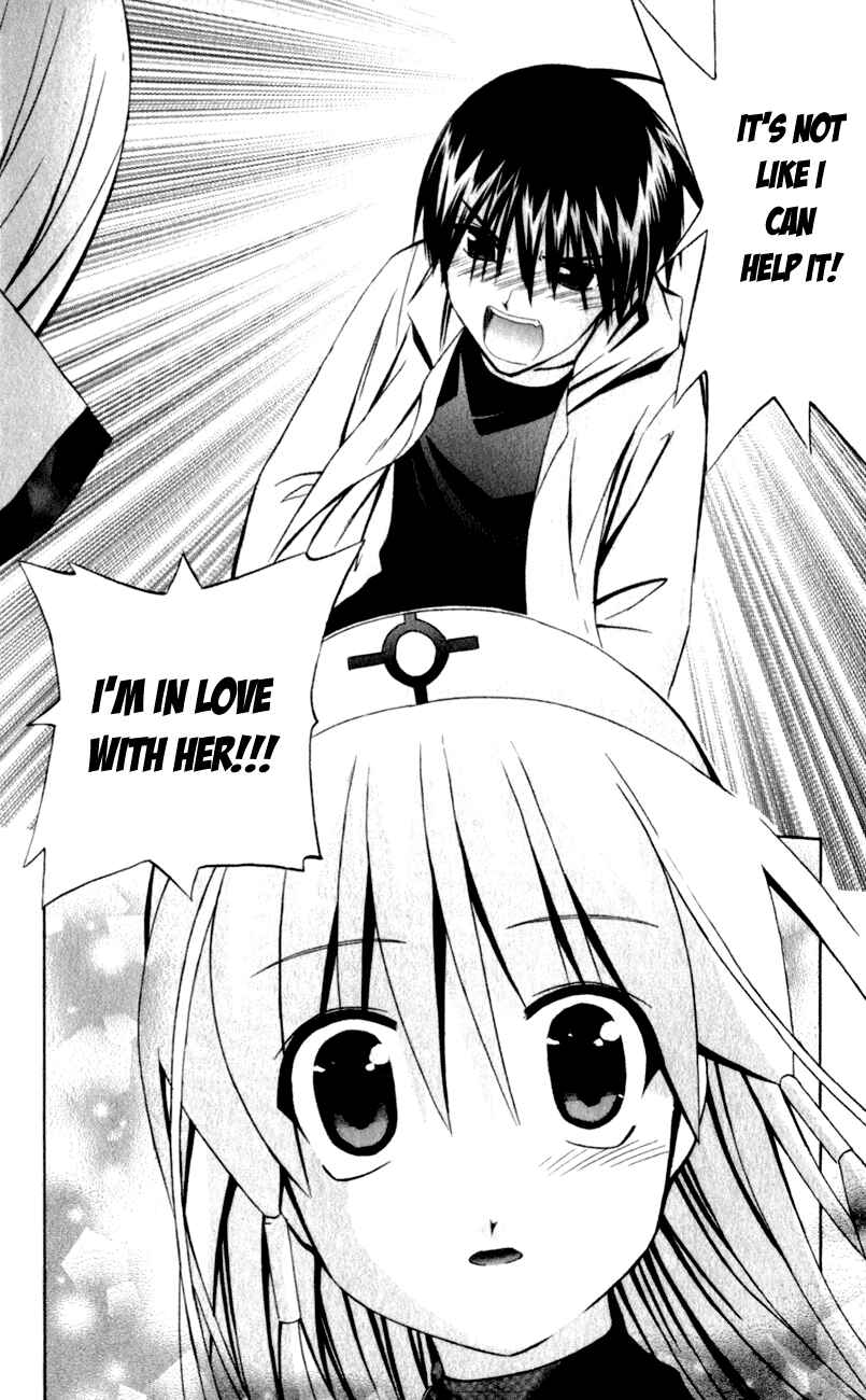 Page 13 Chapter 35 Akuma Jiten