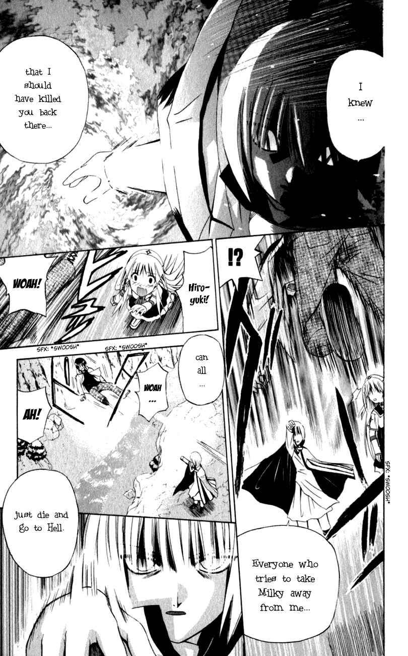 Page 14 Chapter 35 Akuma Jiten