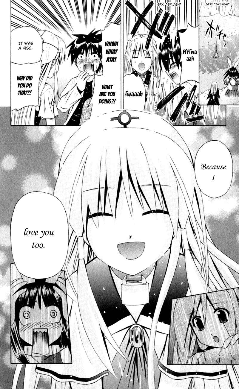 Page 20 Chapter 35 Akuma Jiten