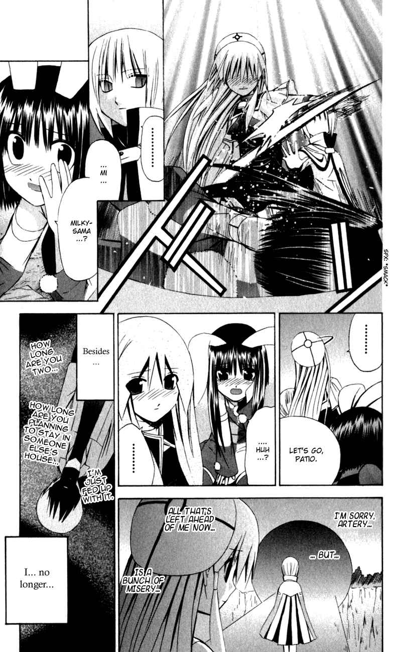 Page 8 Chapter 35 Akuma Jiten