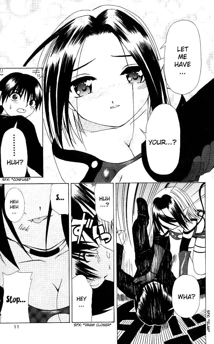 Page 12 Chapter 12 Akuma Jiten