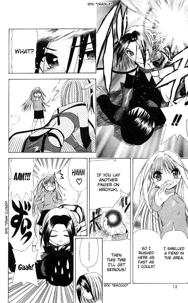 Page 13 Chapter 12 Akuma Jiten
