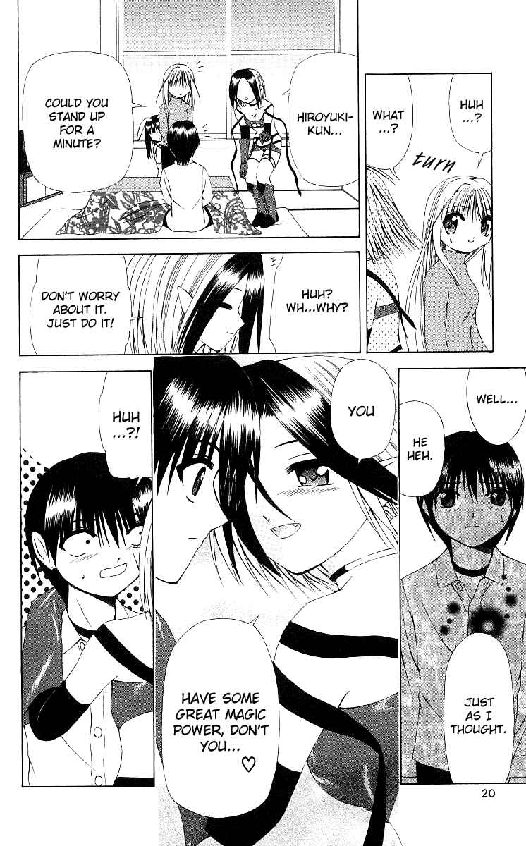 Page 21 Chapter 12 Akuma Jiten