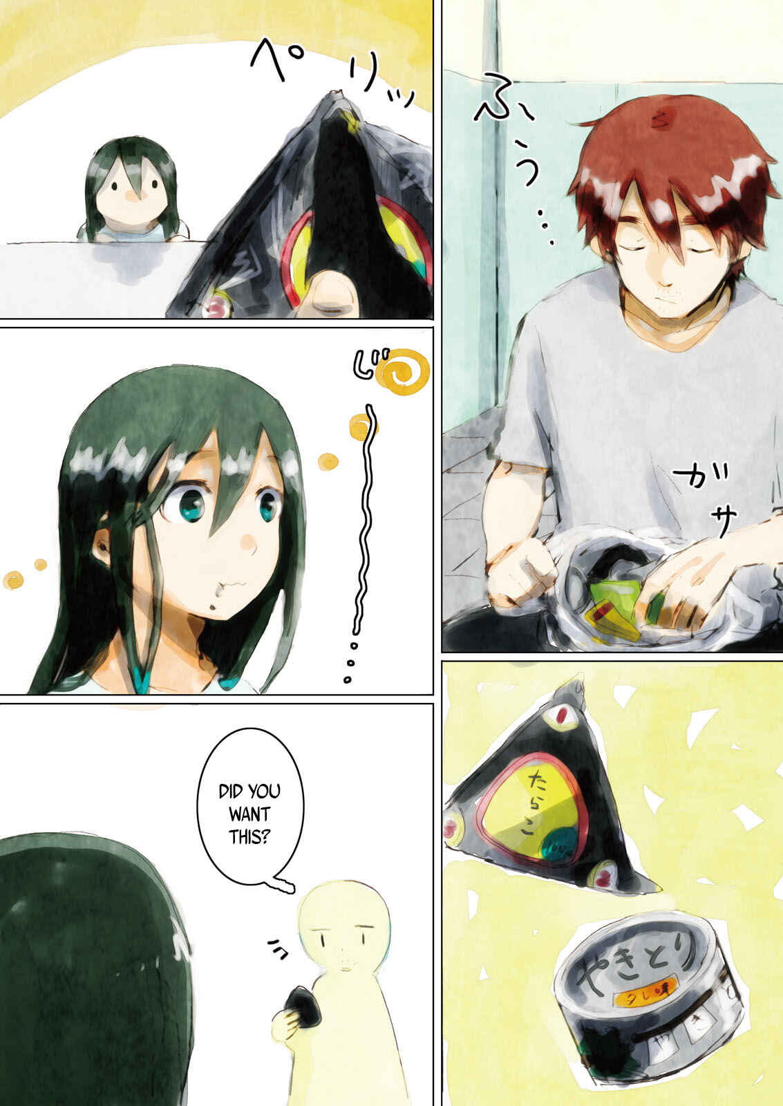 Page 12 Chapter 2 How to Raise a Mermaid