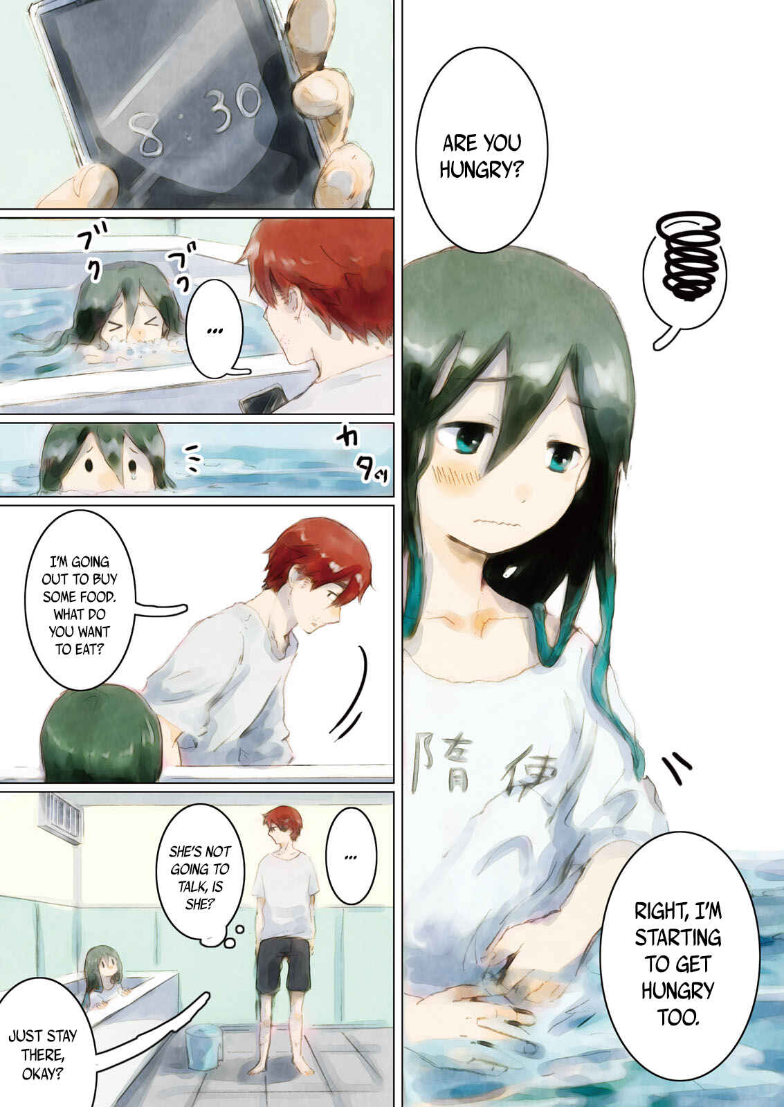Page 3 Chapter 2 How to Raise a Mermaid