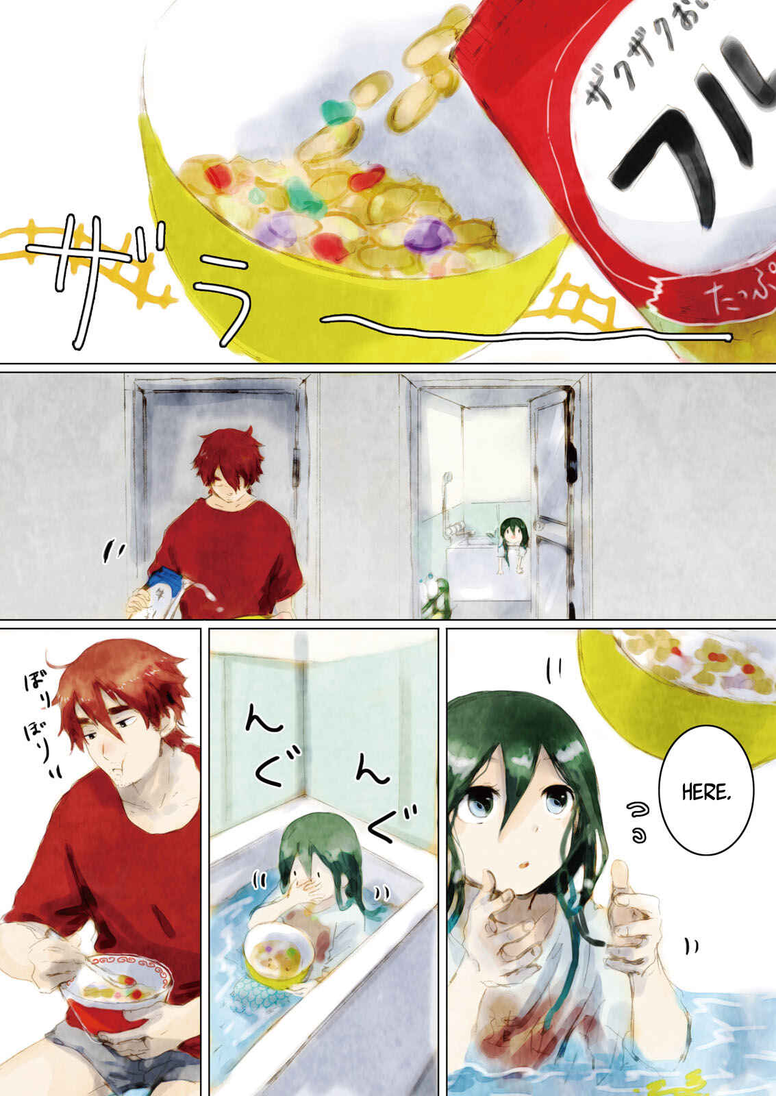 Page 4 Chapter 3 How to Raise a Mermaid