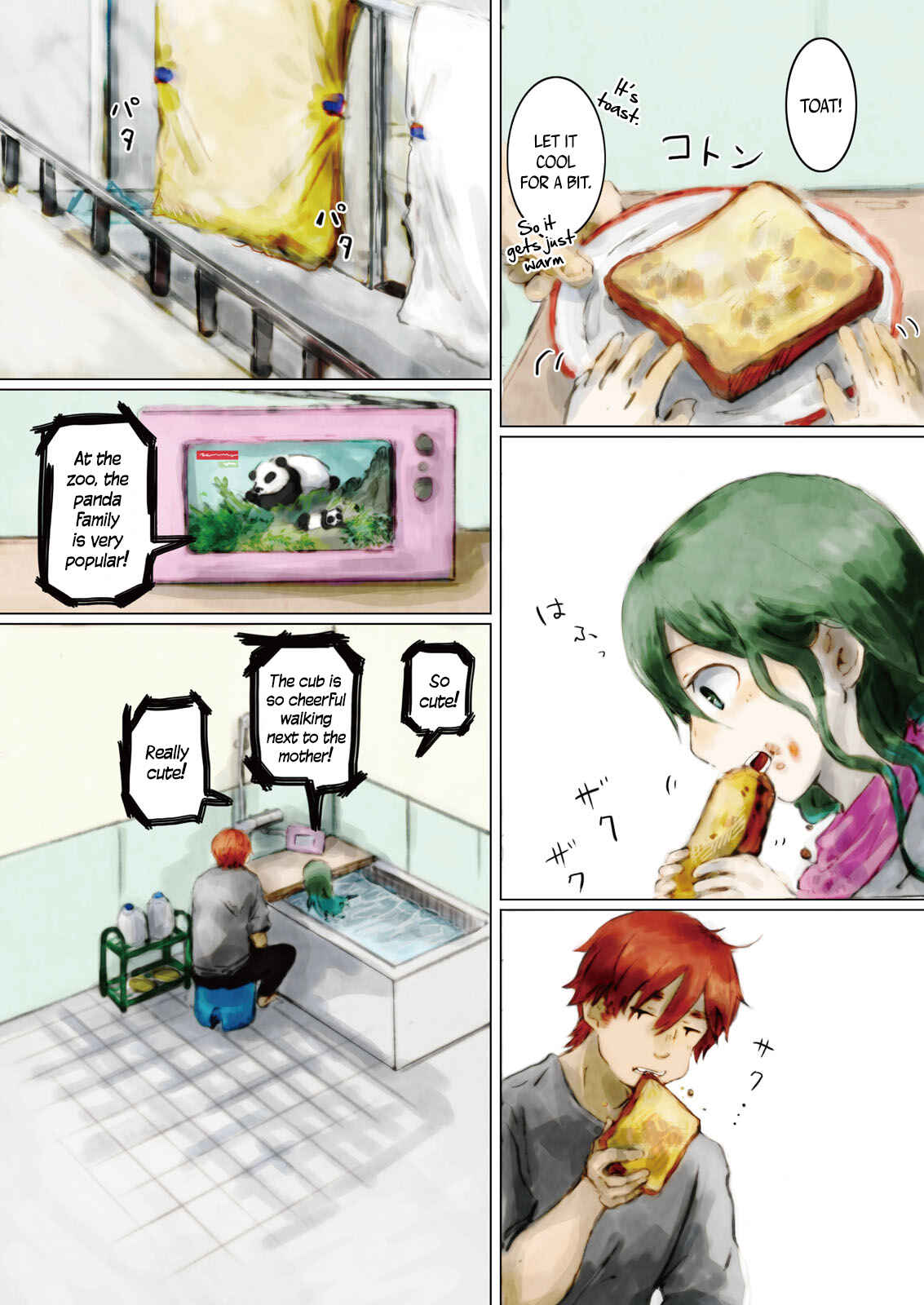 Page 8 Chapter 6 How to Raise a Mermaid