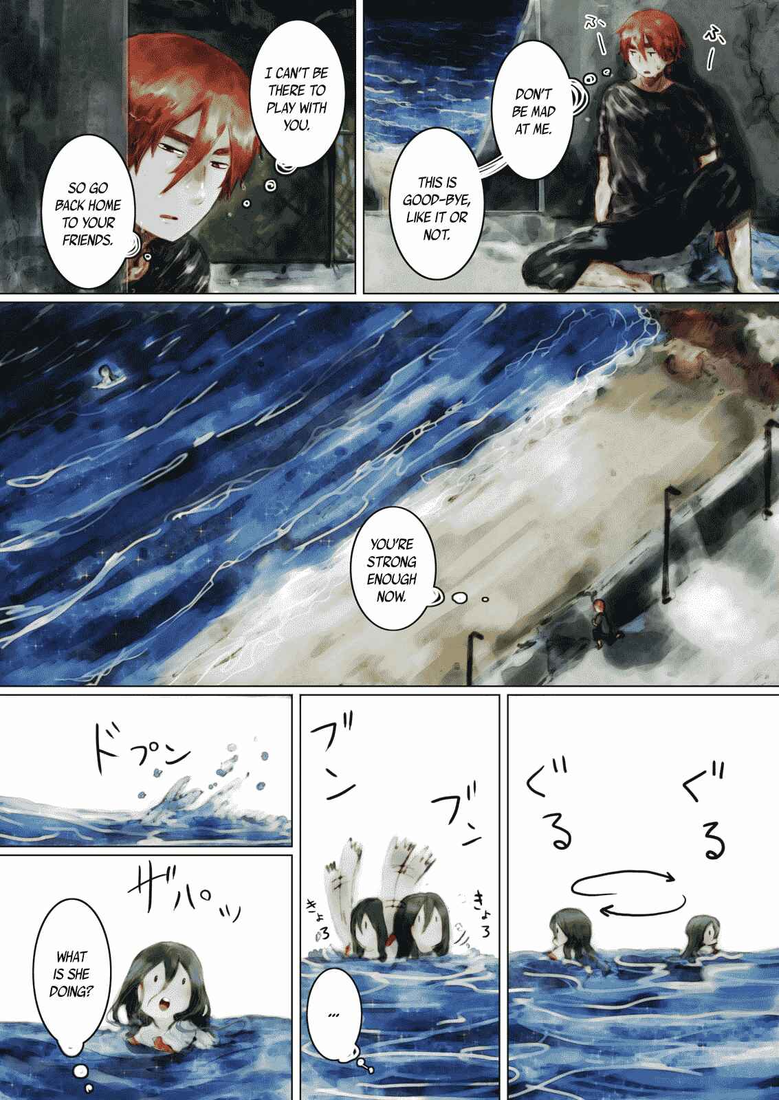 Page 11 Chapter 7 How to Raise a Mermaid
