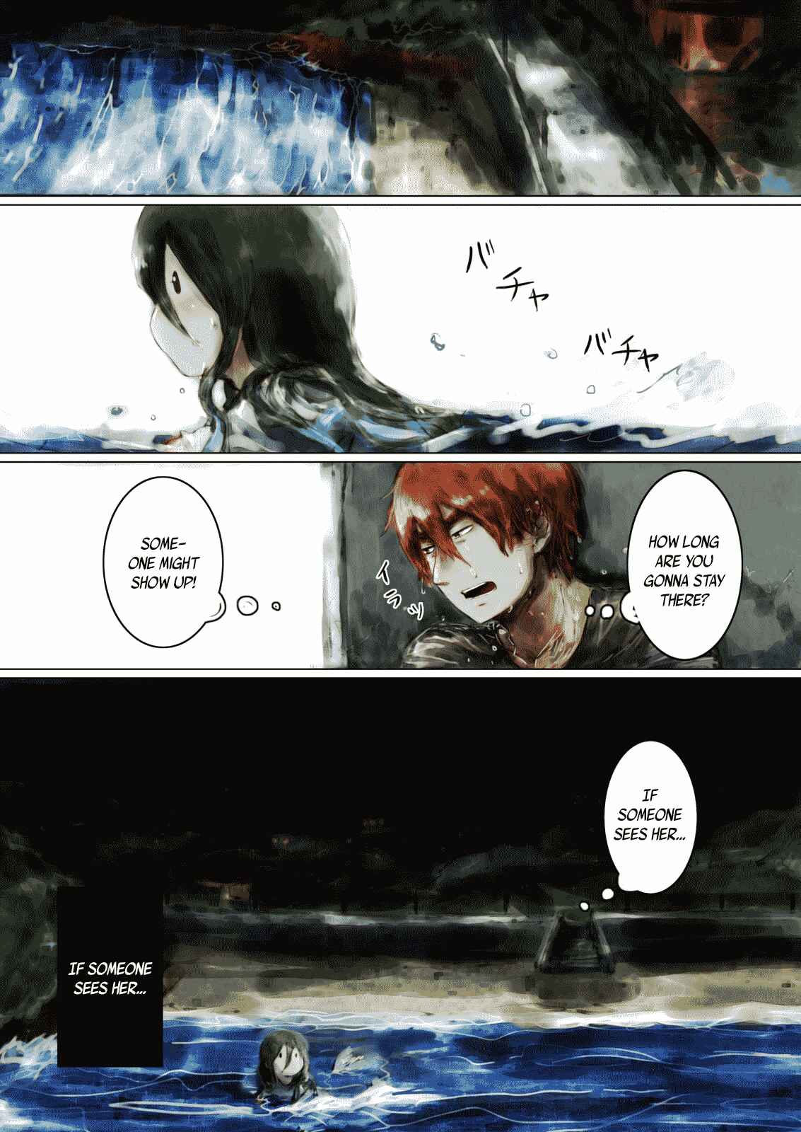 Page 12 Chapter 7 How to Raise a Mermaid