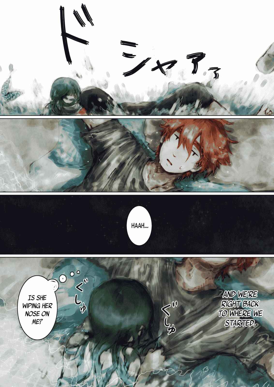 Page 18 Chapter 7 How to Raise a Mermaid
