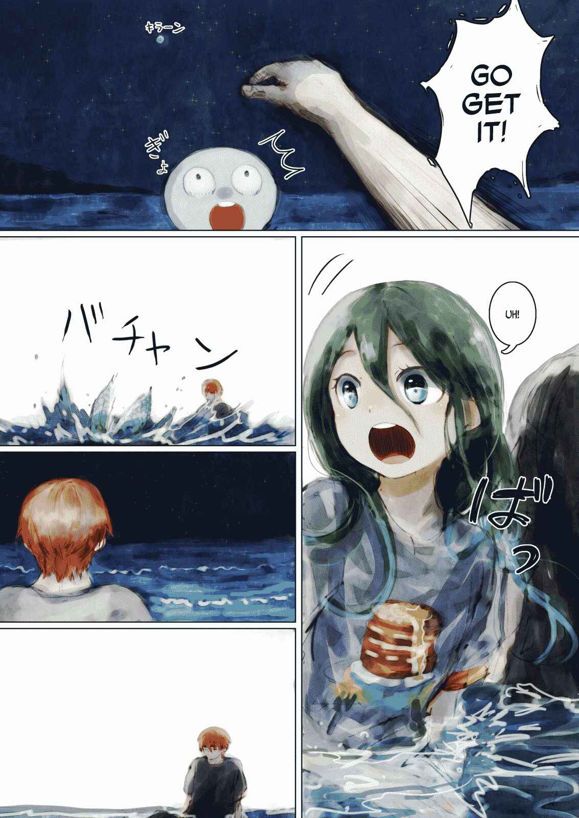 Page 7 Chapter 7 How to Raise a Mermaid
