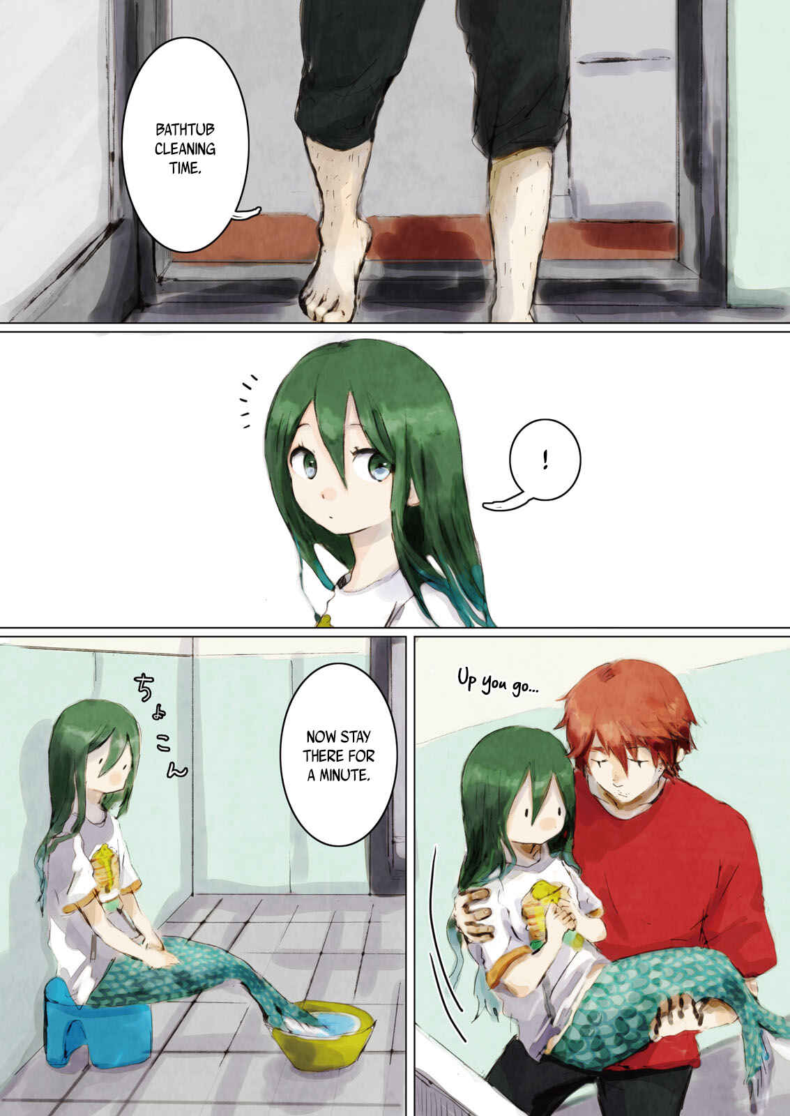 Page 5 Chapter 4 How to Raise a Mermaid