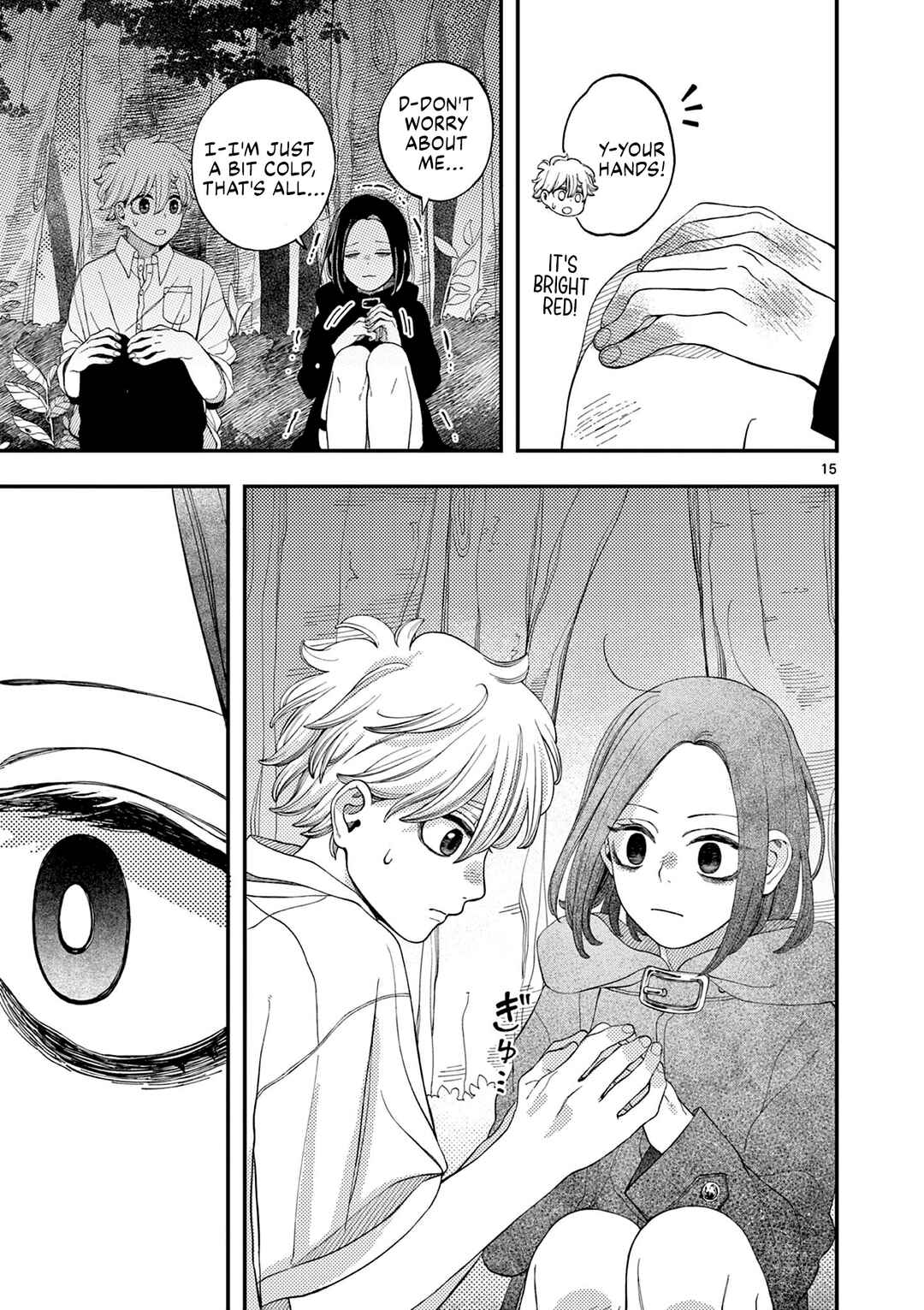 Page 15 Chapter Unknown_6aa5 Shinigami-chan wa Mimamoritai