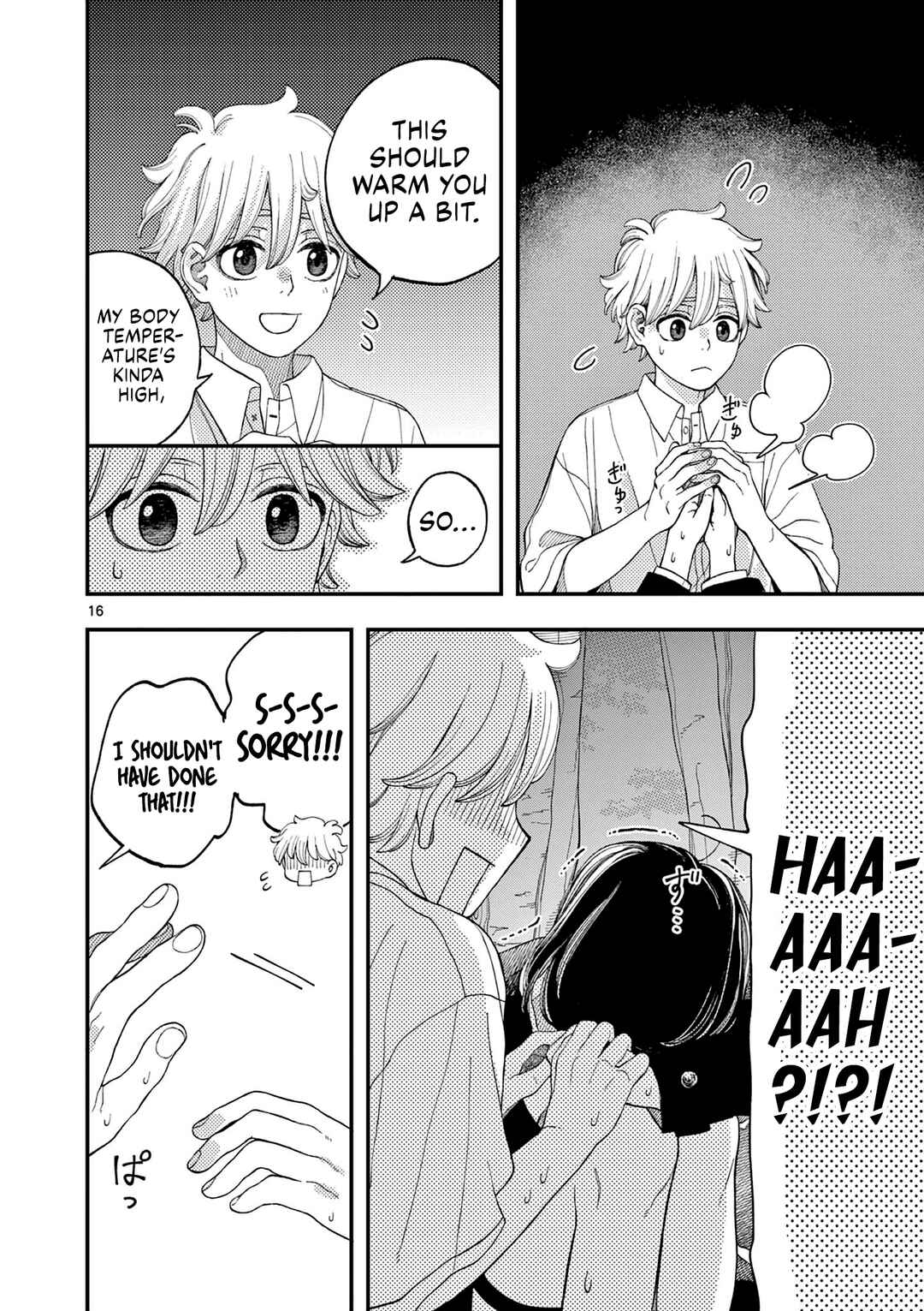 Page 16 Chapter Unknown_6aa5 Shinigami-chan wa Mimamoritai