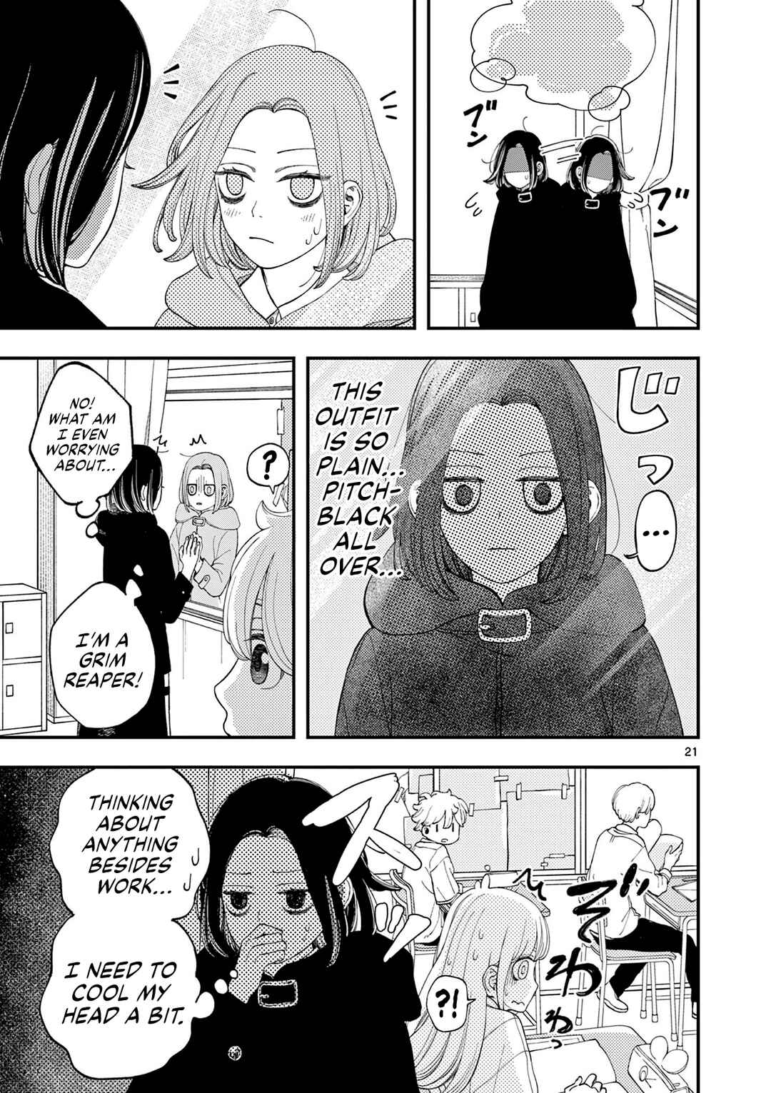 Page 21 Chapter Unknown_6aa5 Shinigami-chan wa Mimamoritai