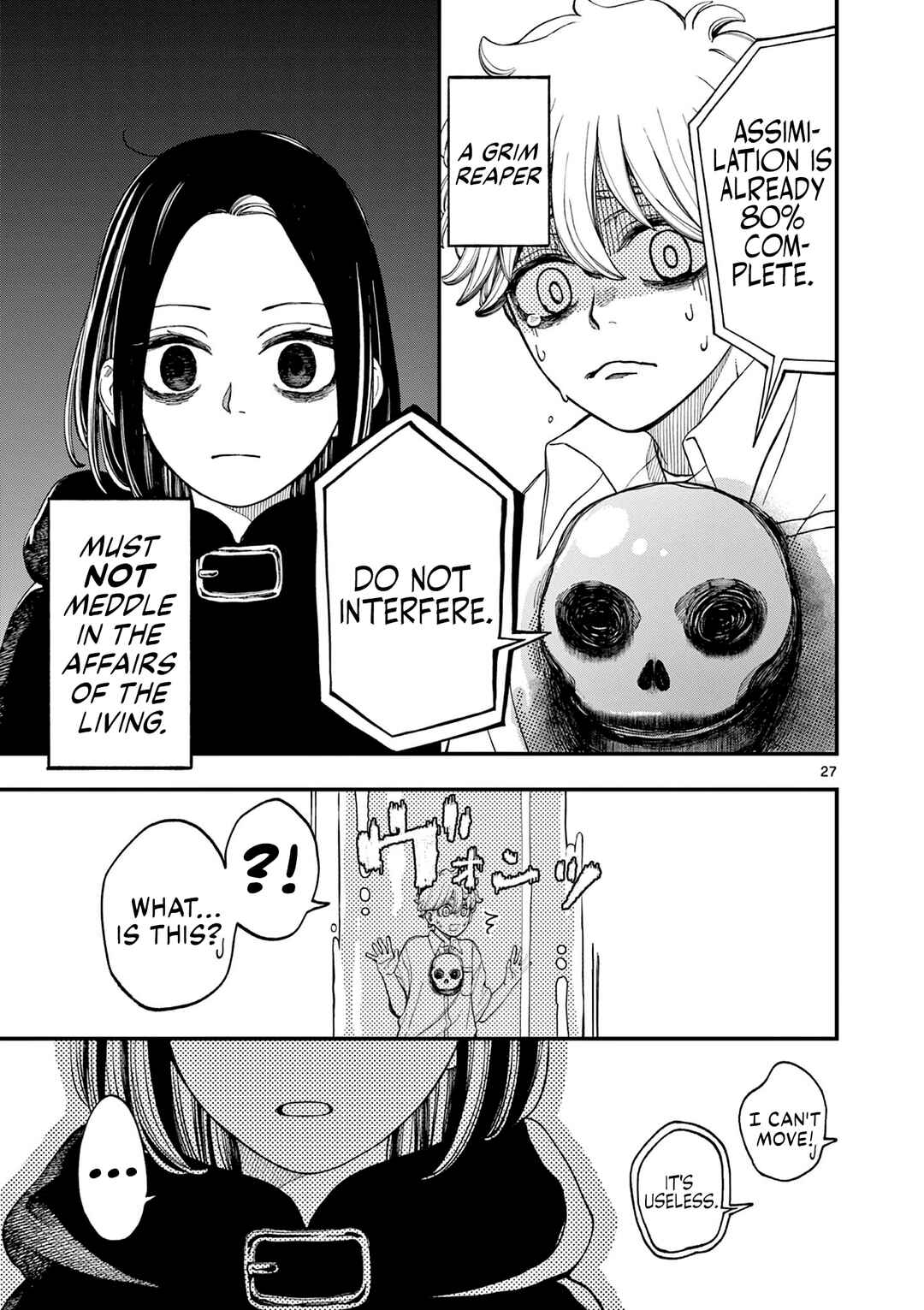 Page 27 Chapter Unknown_6aa5 Shinigami-chan wa Mimamoritai