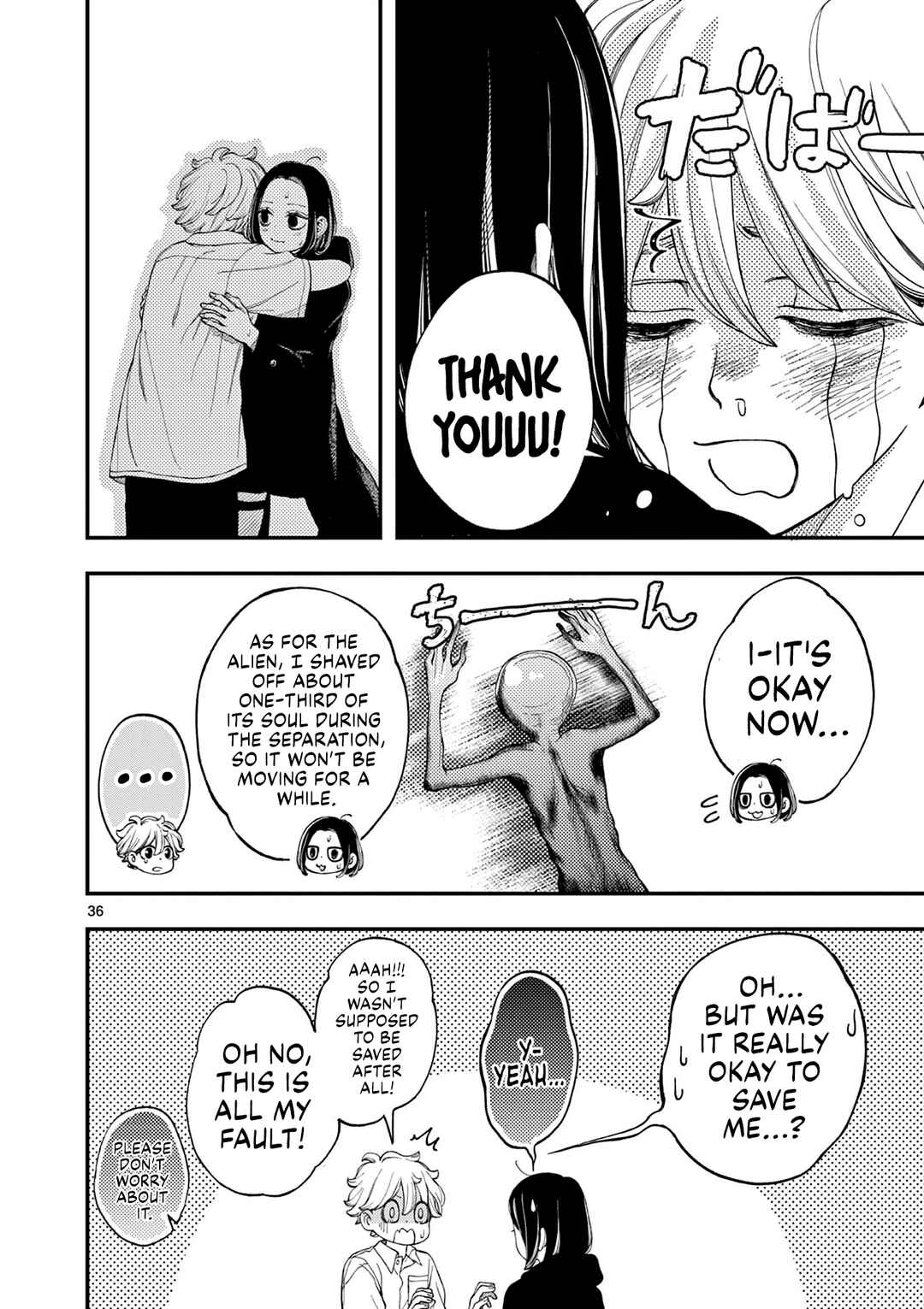 Page 35 Chapter Unknown_6aa5 Shinigami-chan wa Mimamoritai