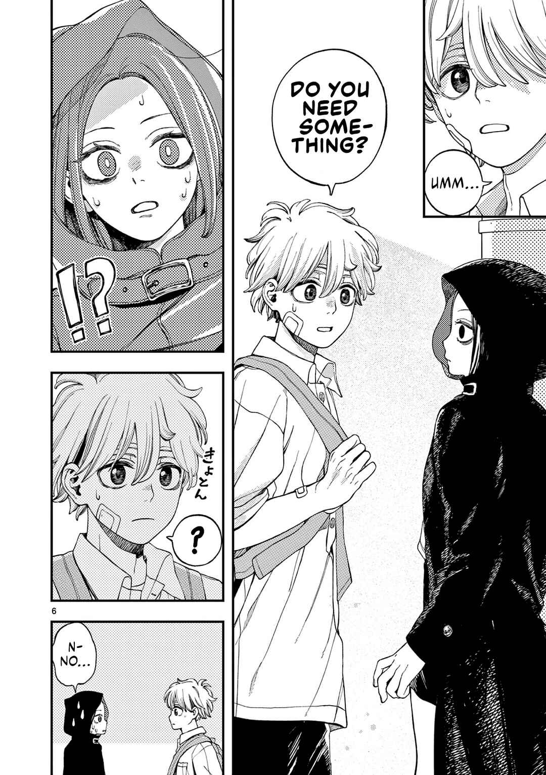 Page 6 Chapter Unknown_6aa5 Shinigami-chan wa Mimamoritai