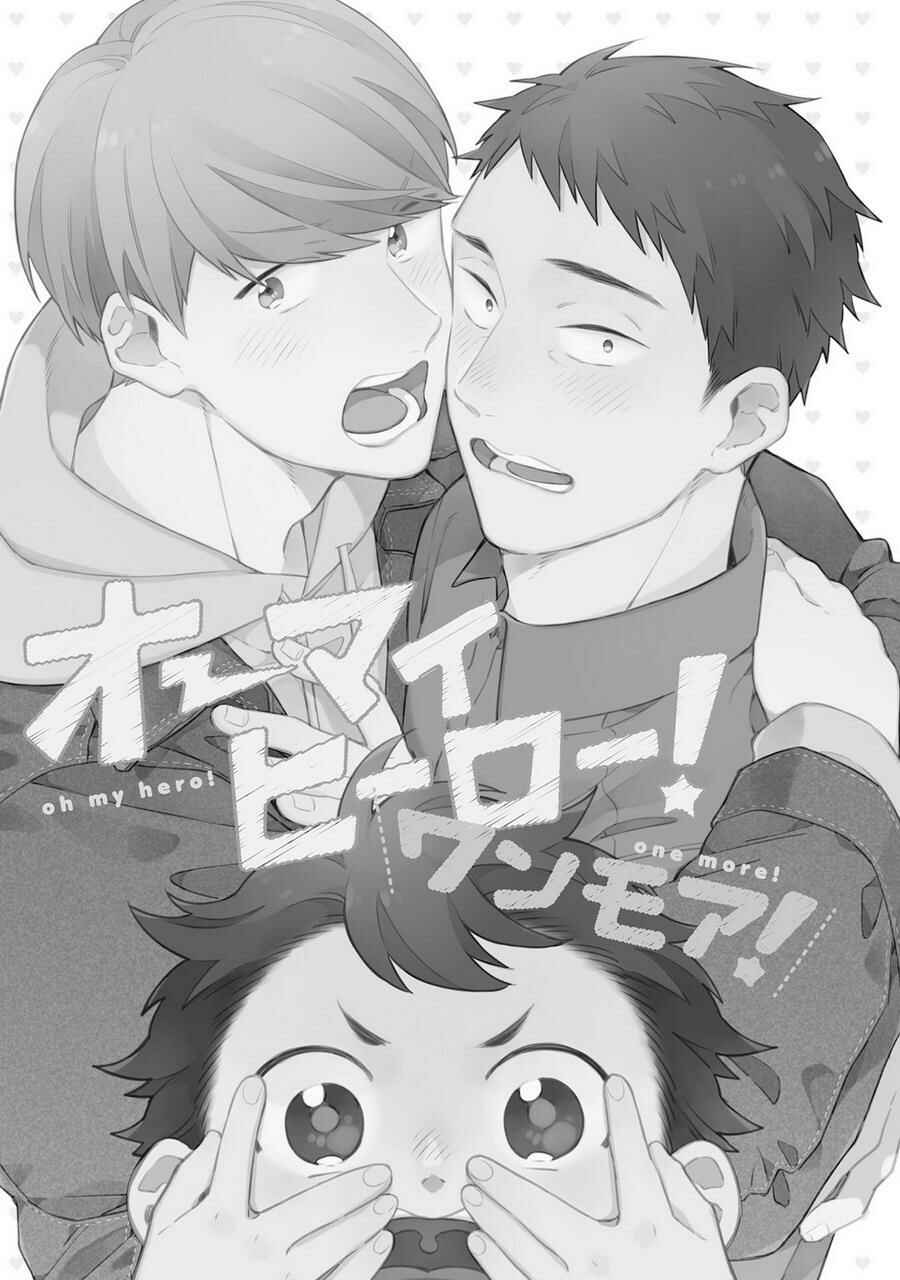 Page 1 Chapter 3 Oh My Hero!