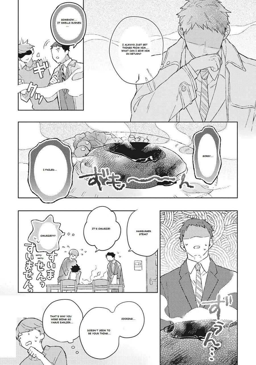 Page 13 Chapter 3 Oh My Hero!