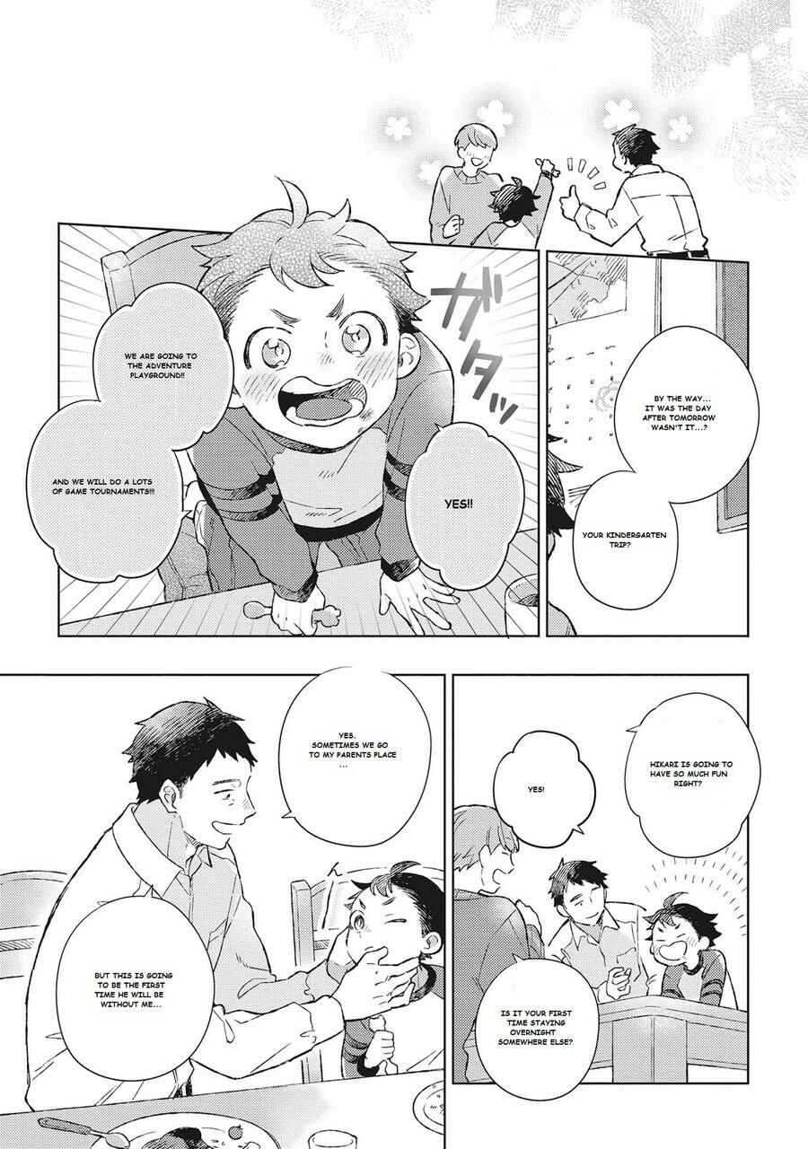 Page 15 Chapter 3 Oh My Hero!
