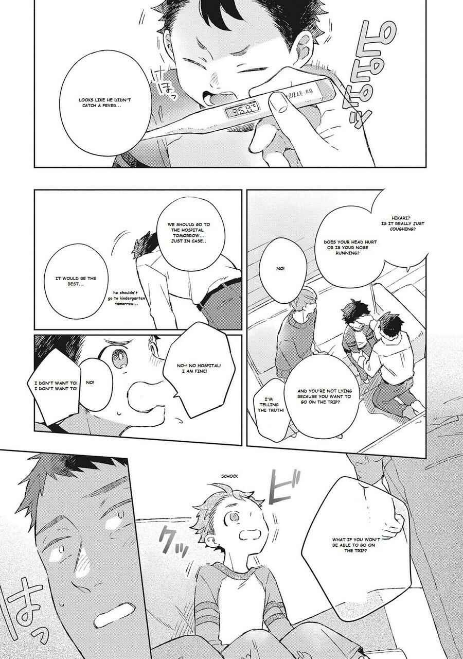 Page 17 Chapter 3 Oh My Hero!