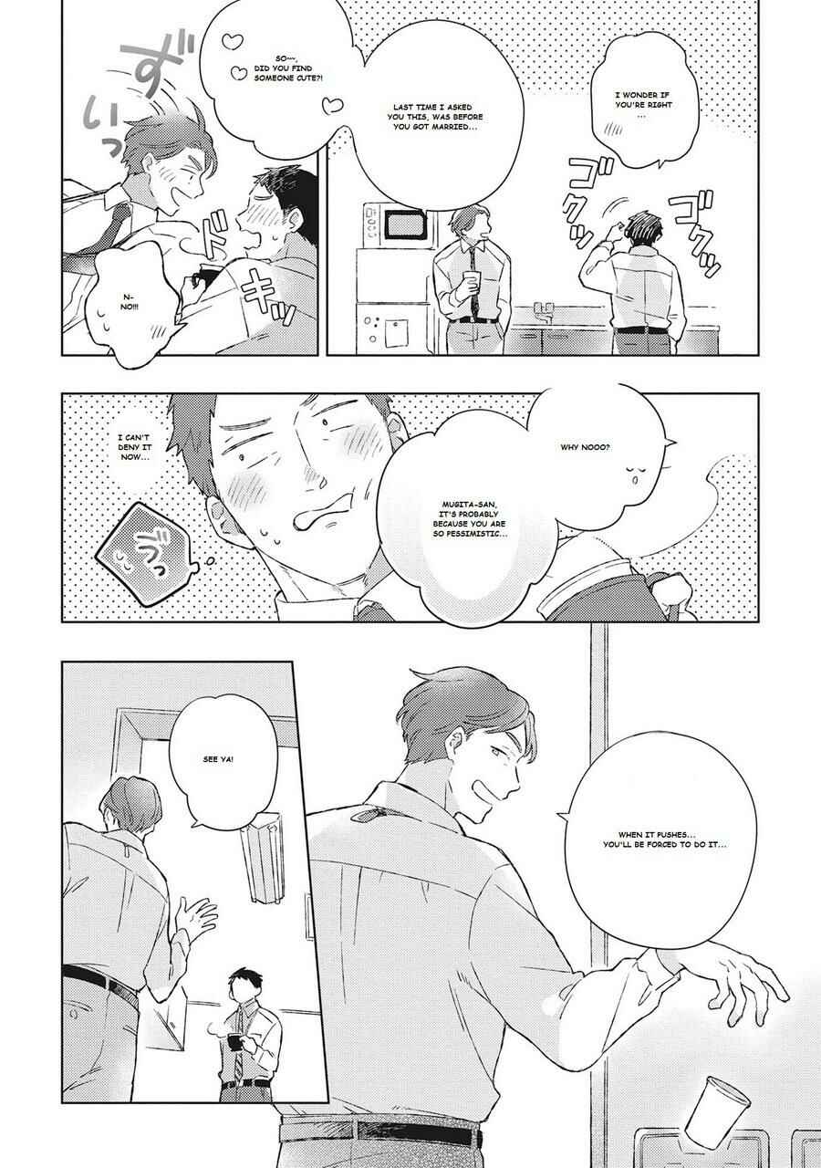 Page 4 Chapter 3 Oh My Hero!