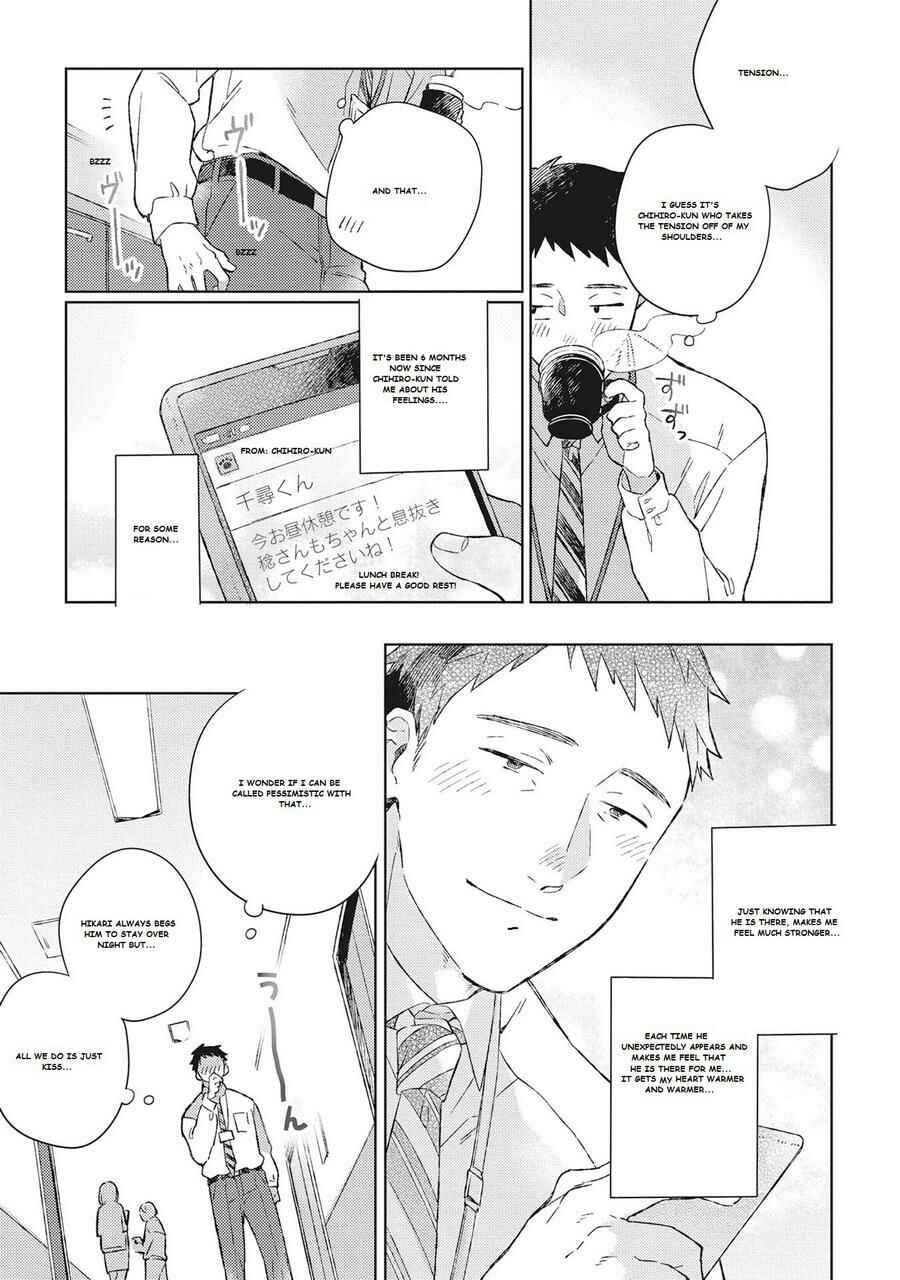 Page 5 Chapter 3 Oh My Hero!