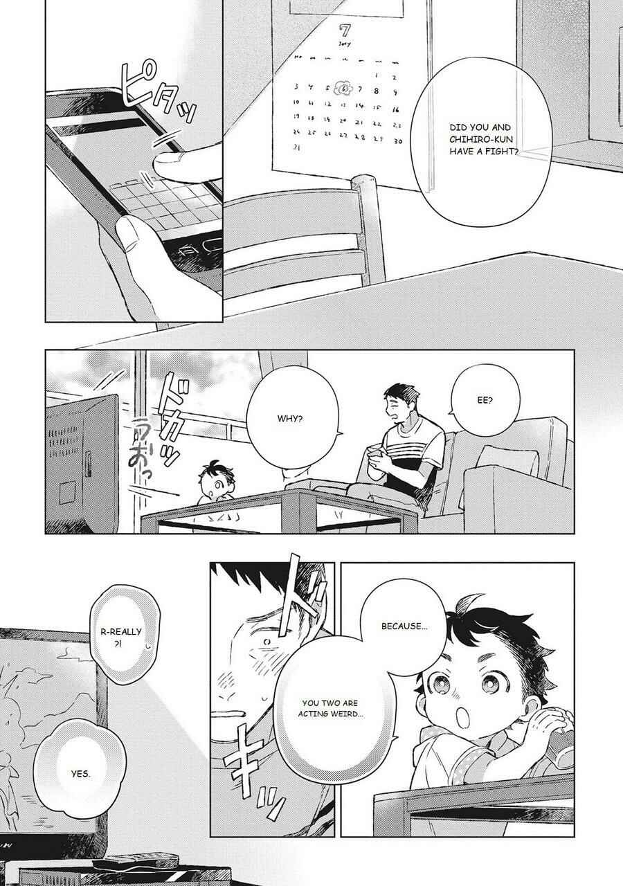 Page 3 Chapter 2 Oh My Hero!