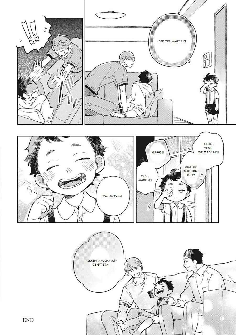 Page 34 Chapter 2 Oh My Hero!