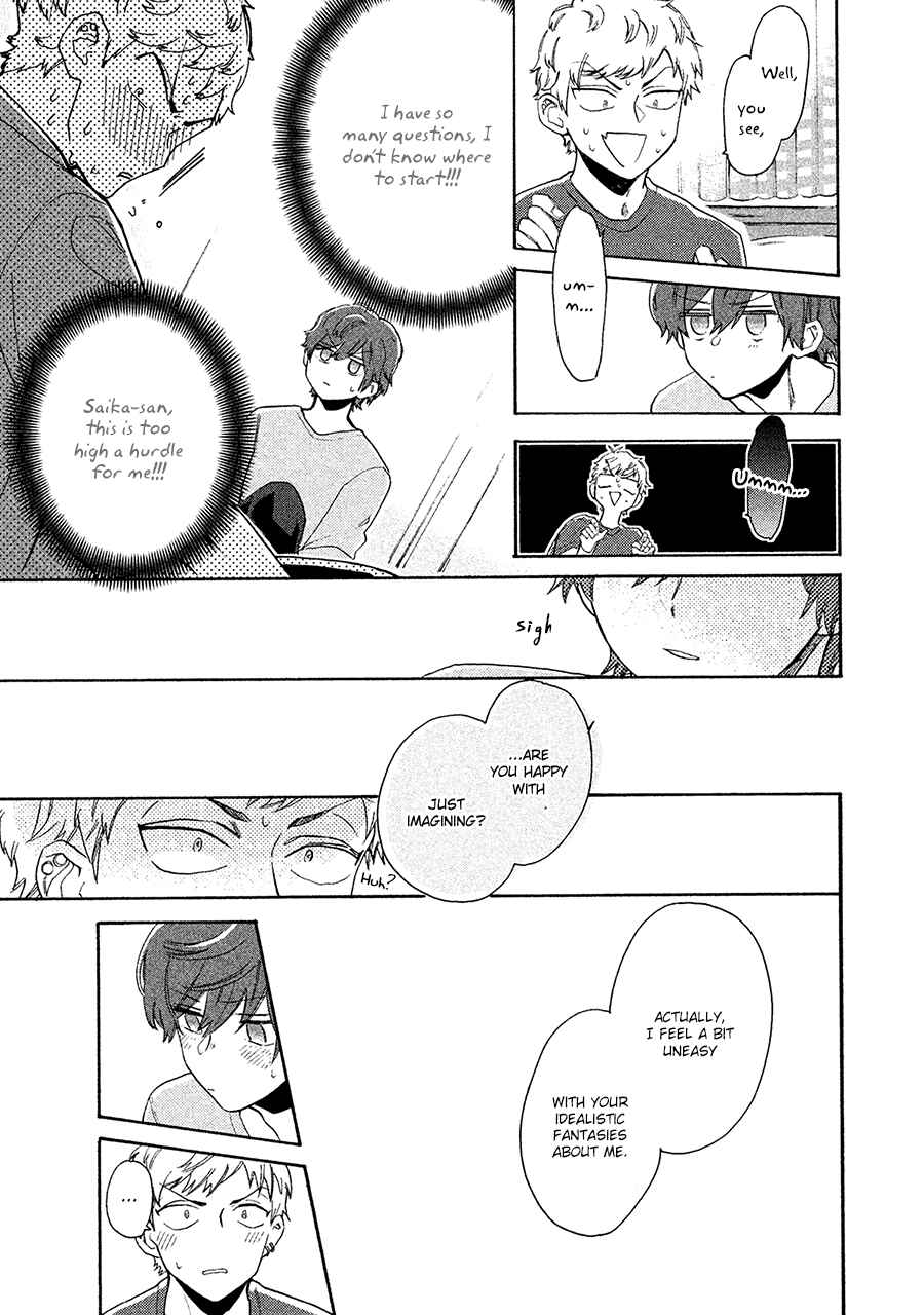 Page 14 Chapter 6 Kimi to Ishin Denshin!