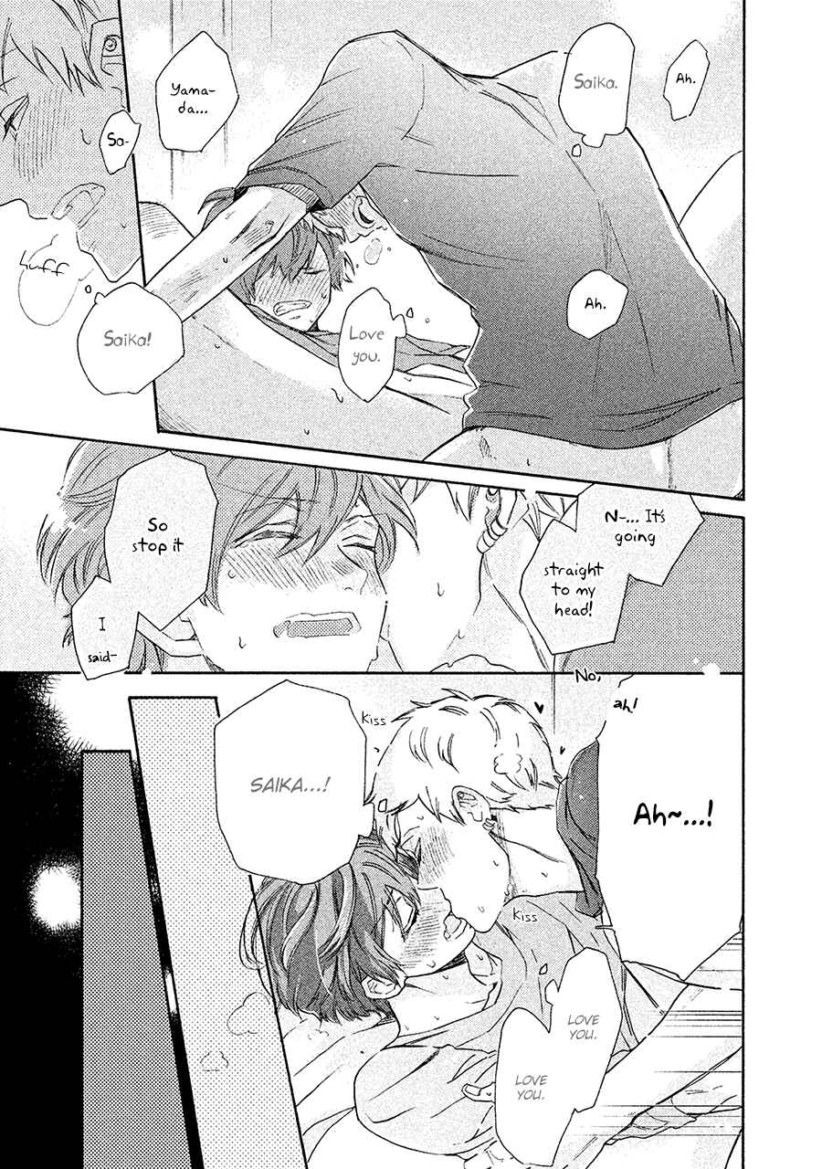 Page 30 Chapter 6 Kimi to Ishin Denshin!