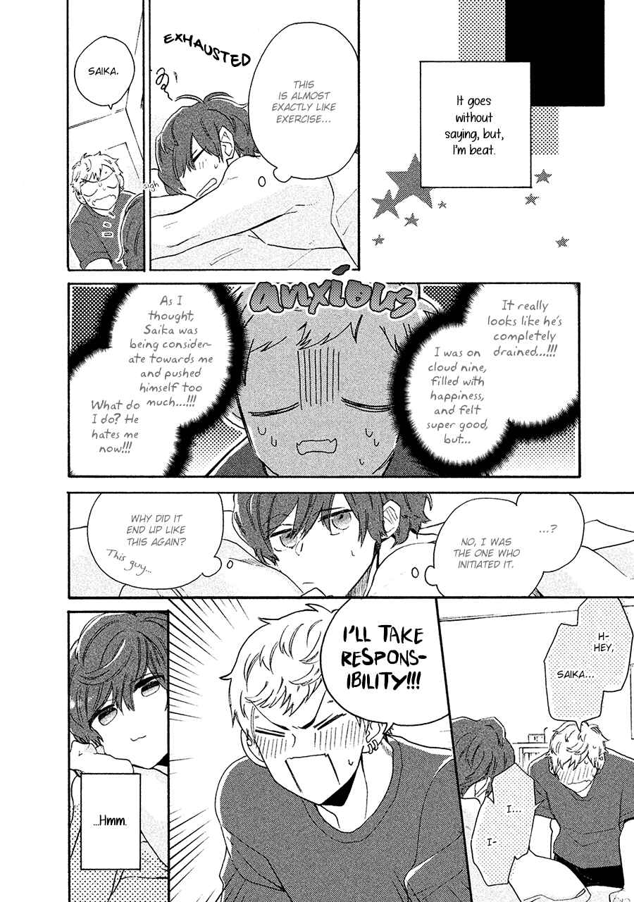Page 31 Chapter 6 Kimi to Ishin Denshin!