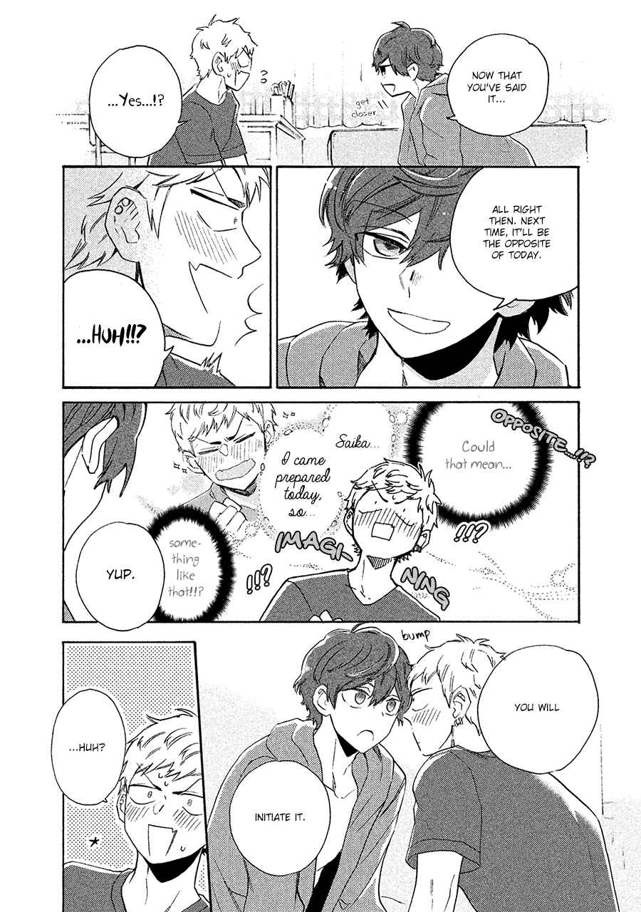 Page 32 Chapter 6 Kimi to Ishin Denshin!