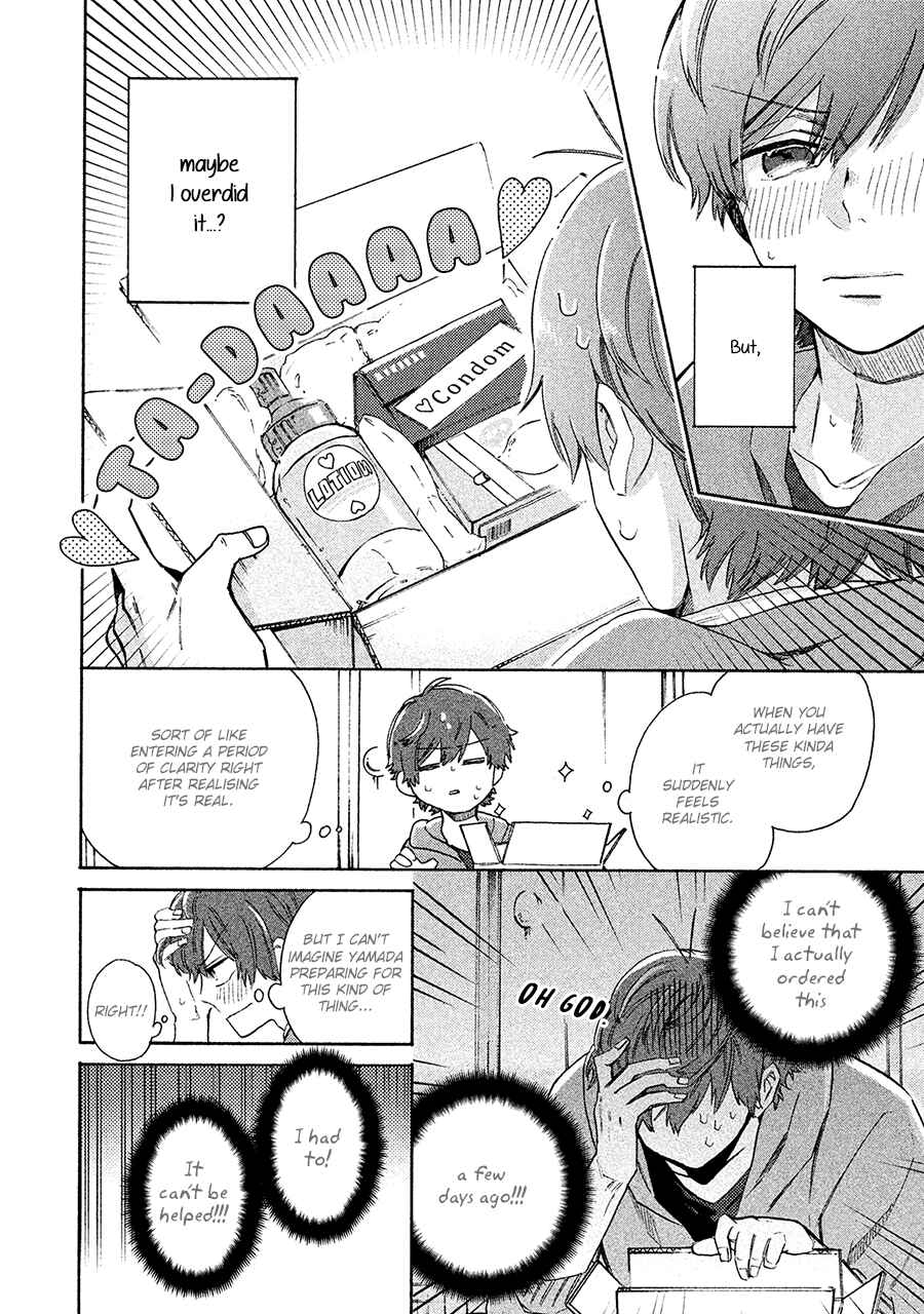 Page 5 Chapter 6 Kimi to Ishin Denshin!