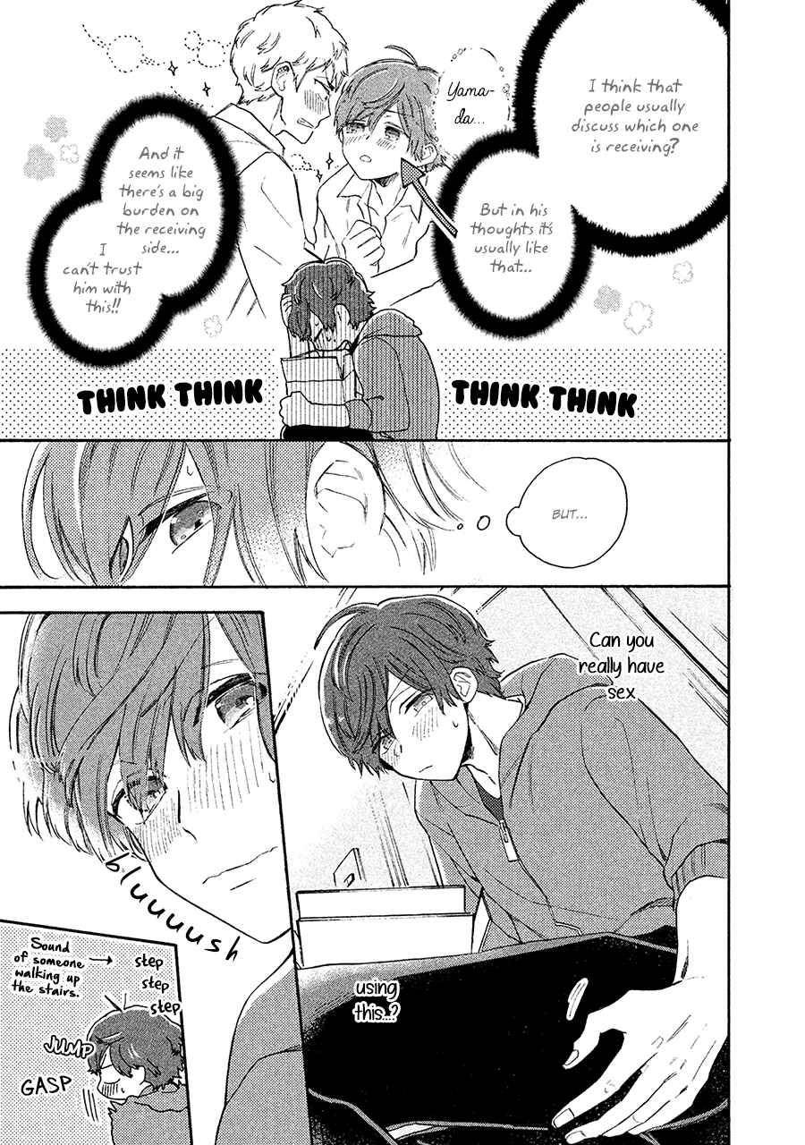 Page 6 Chapter 6 Kimi to Ishin Denshin!