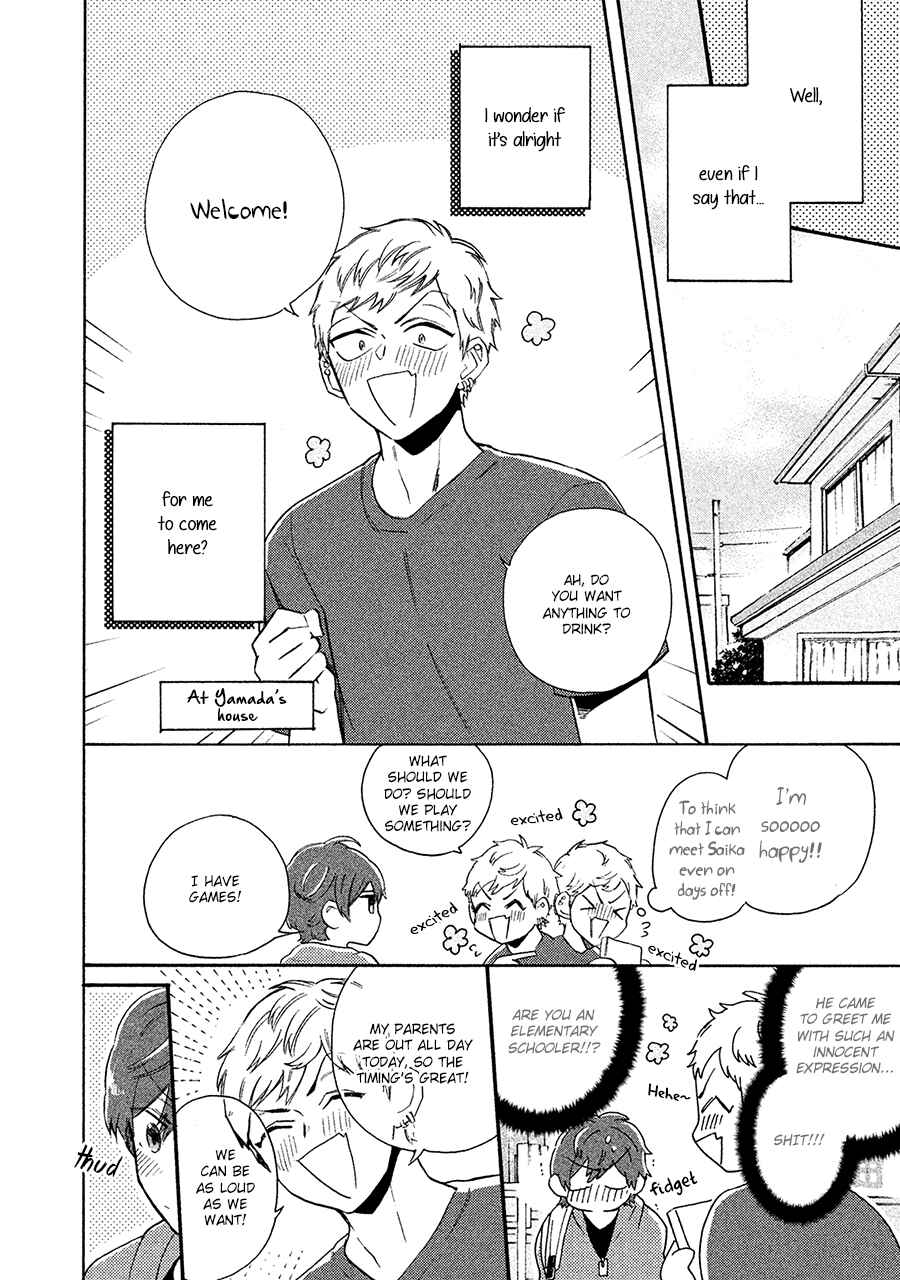 Page 9 Chapter 6 Kimi to Ishin Denshin!